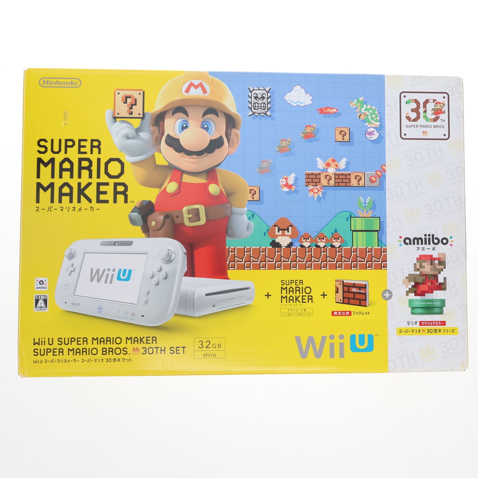 【中古即納】[WiiU] (本体) Wii U スーパーマリオメーカー スーパーマリオ30周年セット 任天堂(WUP-S-WAGZ)(20150910)