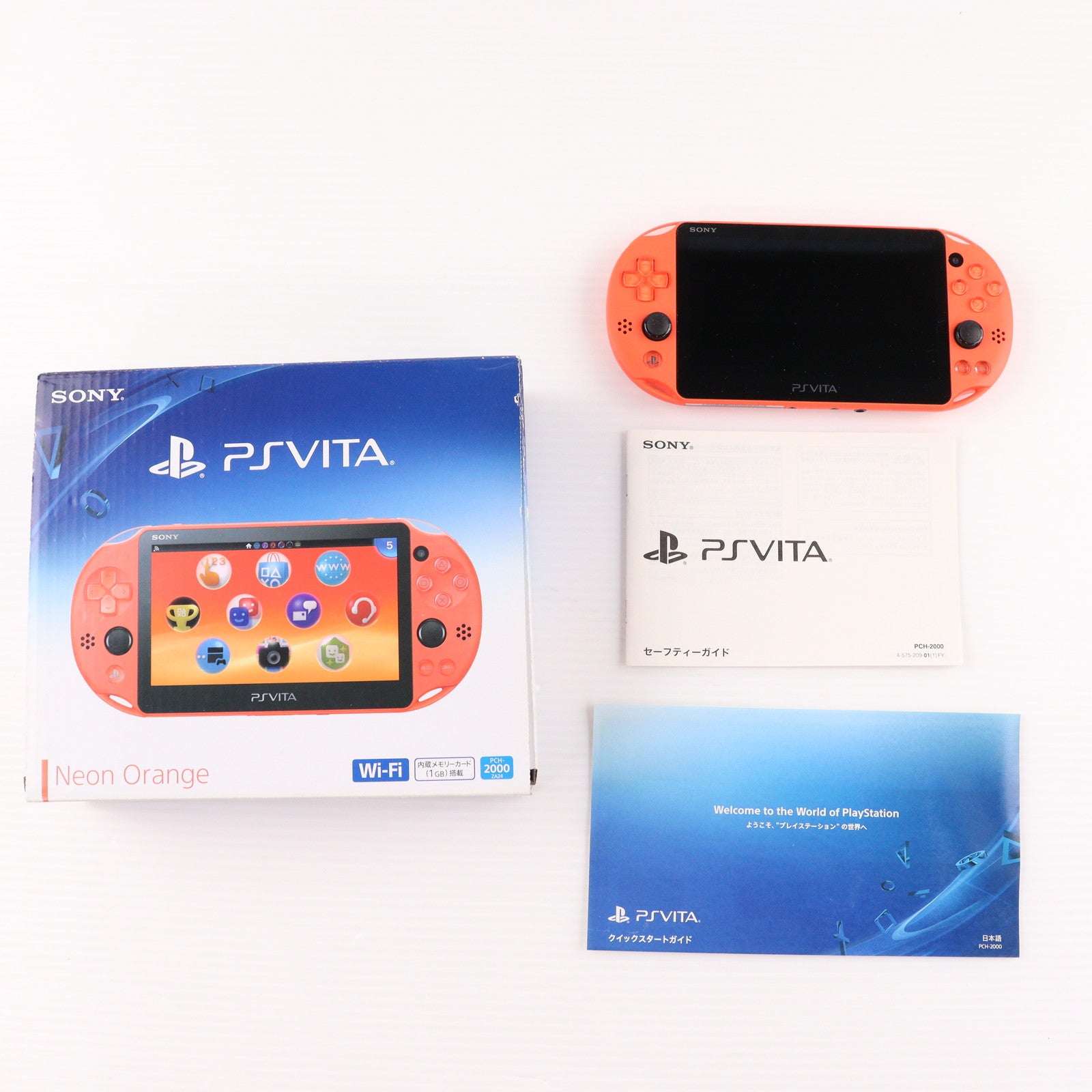 【中古即納】[PSVita] (本体) PlayStation Vita(プレイステーション ヴィータ) Wi-Fiモデル ネオン・オレンジ SCE(PCH-2000ZA24)(20150917)