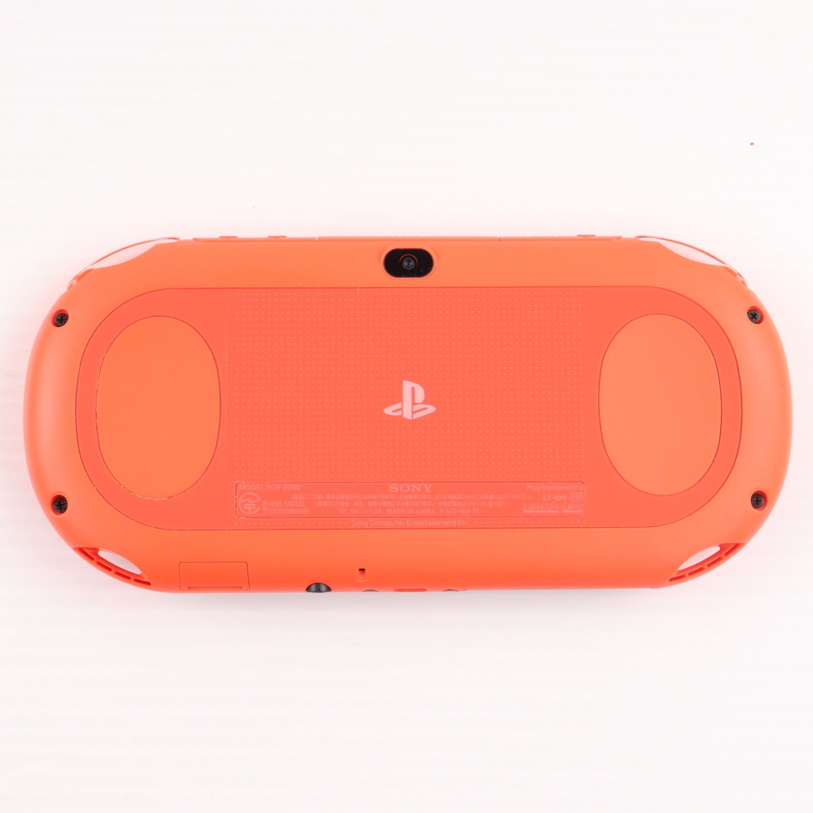 【中古即納】[PSVita] (本体) PlayStation Vita(プレイステーション ヴィータ) Wi-Fiモデル ネオン・オレンジ SCE(PCH-2000ZA24)(20150917)