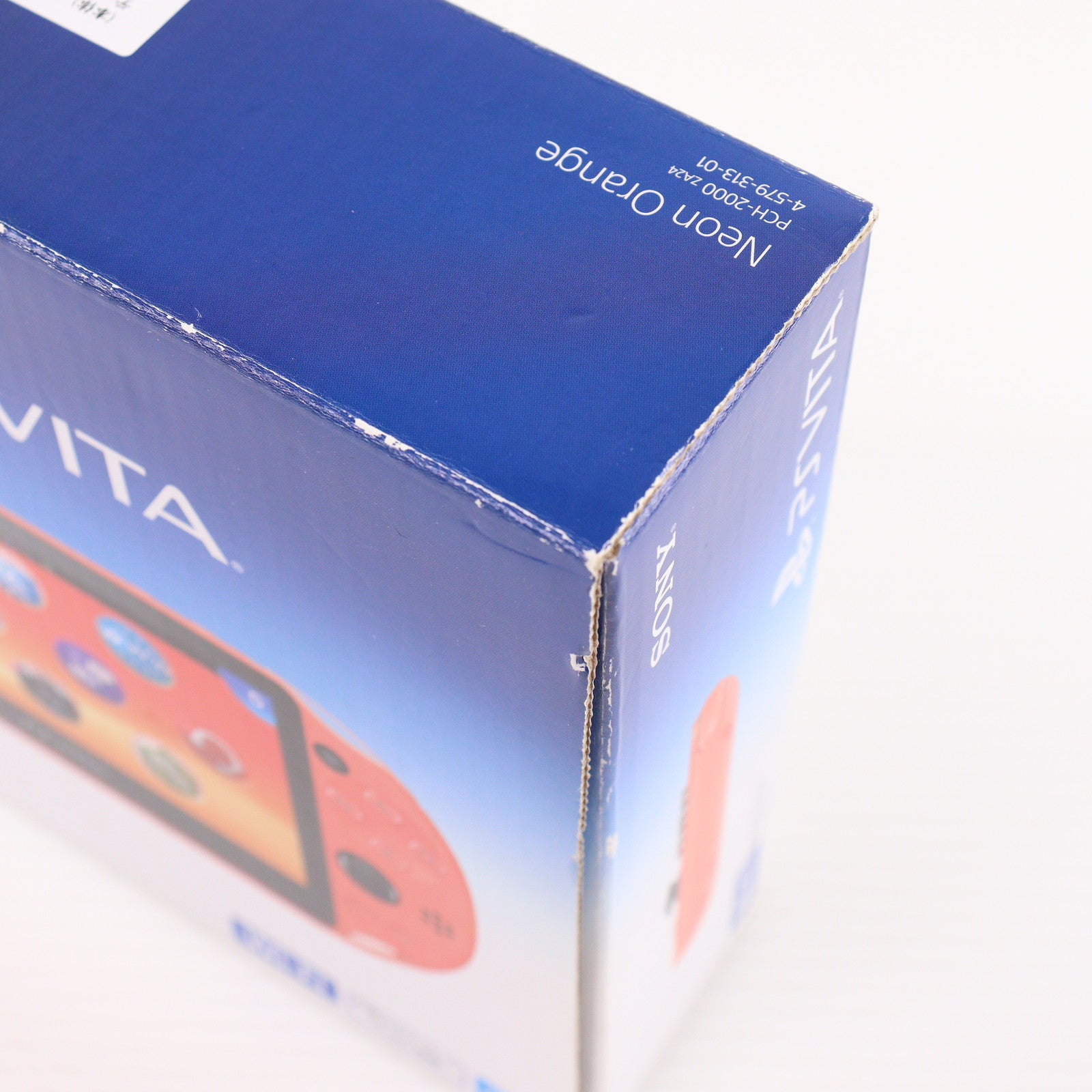 【中古即納】[PSVita] (本体) PlayStation Vita(プレイステーション ヴィータ) Wi-Fiモデル ネオン・オレンジ SCE(PCH-2000ZA24)(20150917)