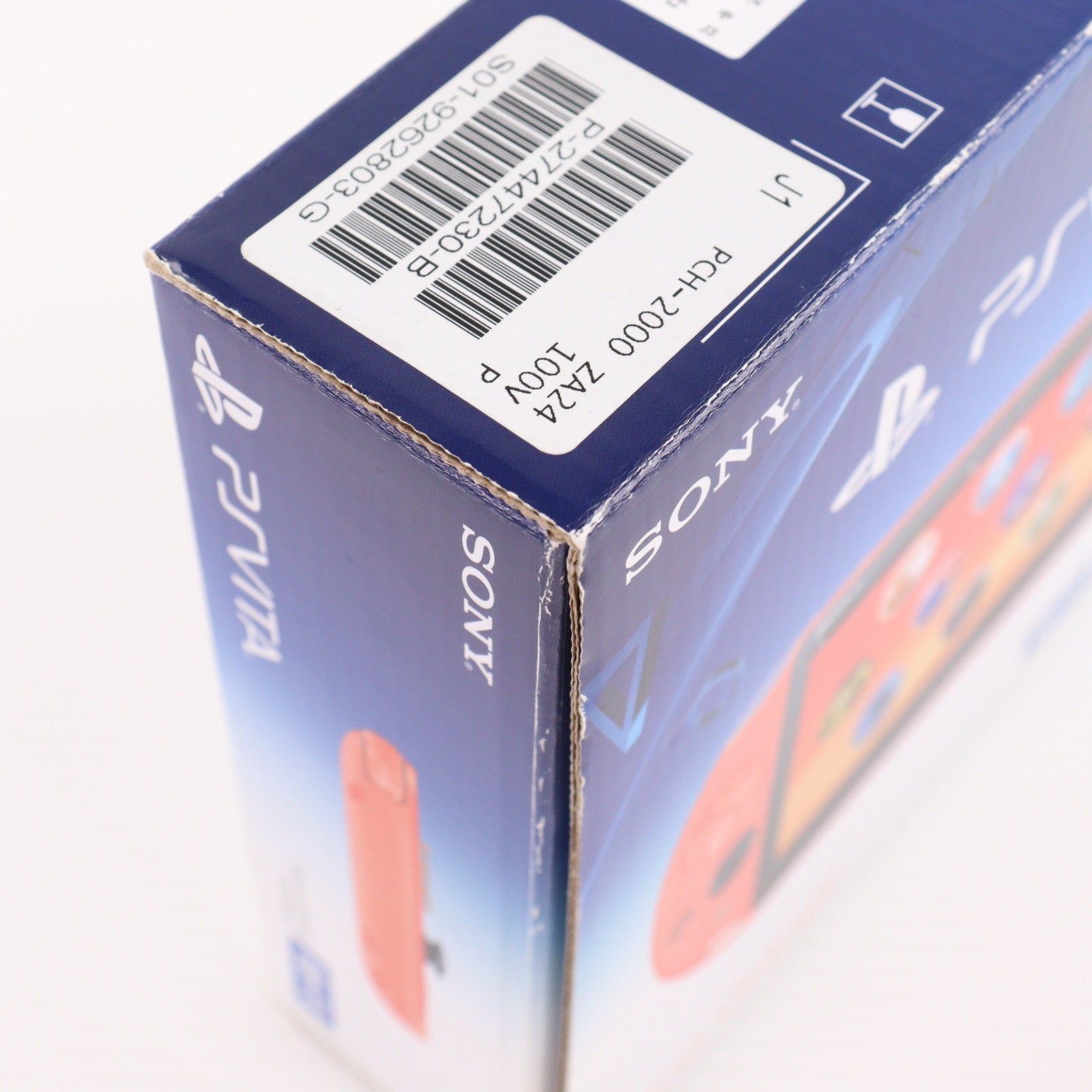 【中古即納】[PSVita] (本体) PlayStation Vita(プレイステーション ヴィータ) Wi-Fiモデル ネオン・オレンジ SCE(PCH-2000ZA24)(20150917)