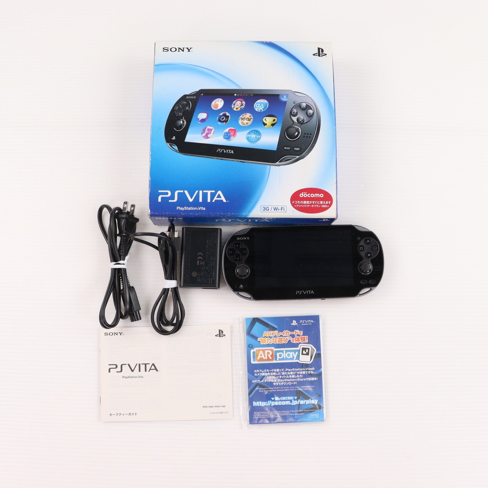 【中古即納】[PSVita] (本体) PlayStation Vita(プレイステーション ヴィータ) 3G/Wi-Fiモデル クリスタル・ブラック(初回限定版) SCE(PCH-1100AA01)(20111217)
