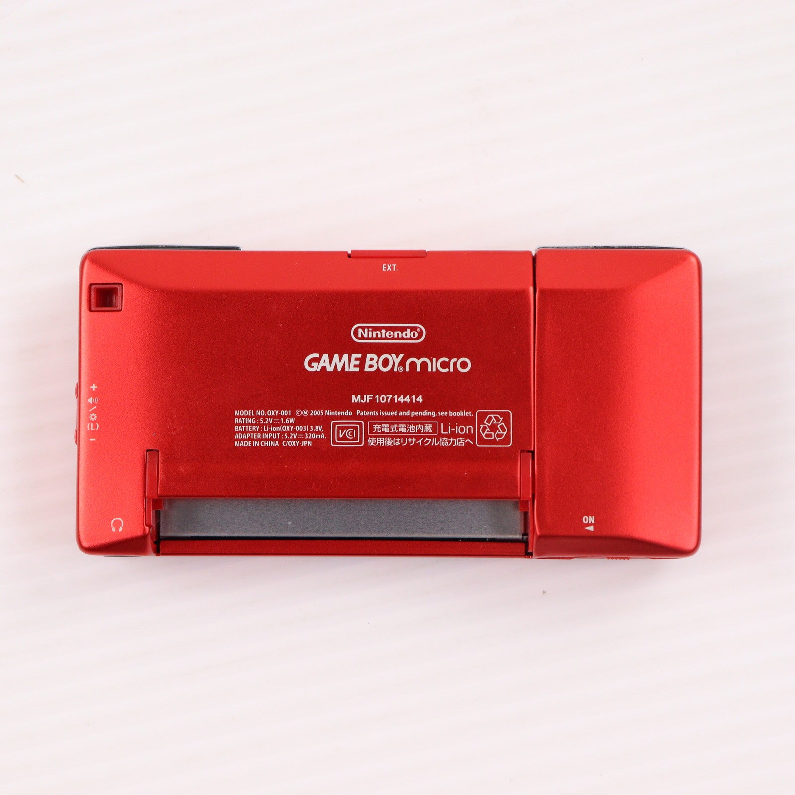 【中古即納】[GBA] (本体) MOTHER3(マザー3) デラックスボックス(ゲームボーイミクロ同梱) 任天堂(OXY-S-VF3U)(20060420)