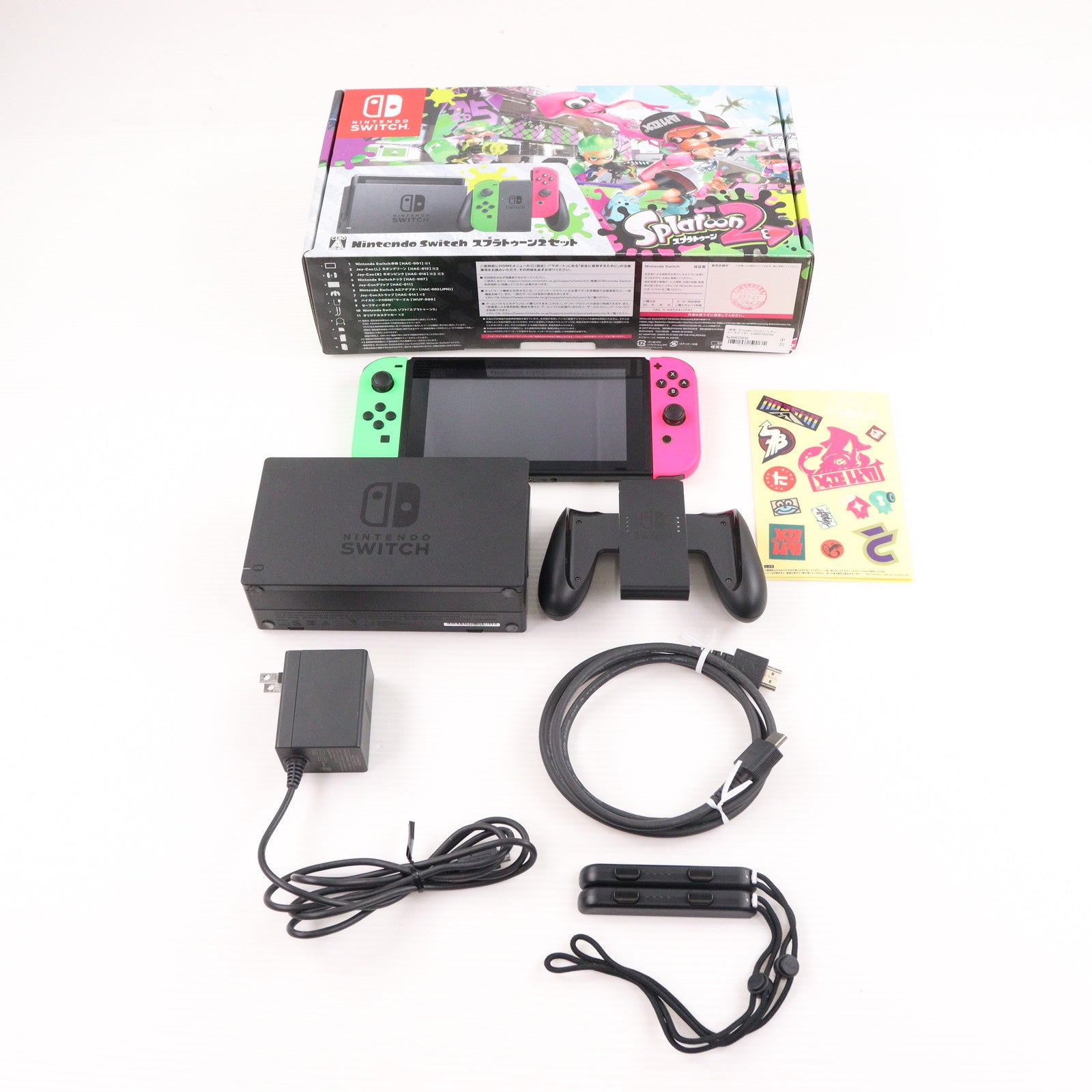 【中古即納】[Switch] (本体) Nintendo Switch(ニンテンドースイッチ) スプラトゥーン2セット 任天堂(HAC-S-KACEA)(20170721)
