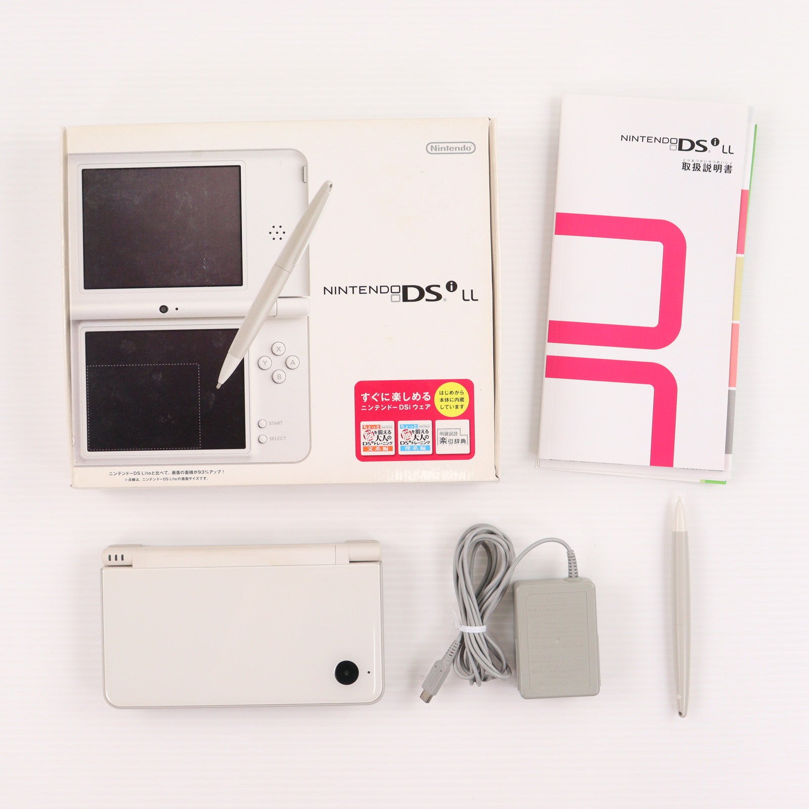 【中古即納】[NDS] (本体) ニンテンドーDsi LL ナチュラルホワイト 任天堂(UTL-S-WGA)(20091121)