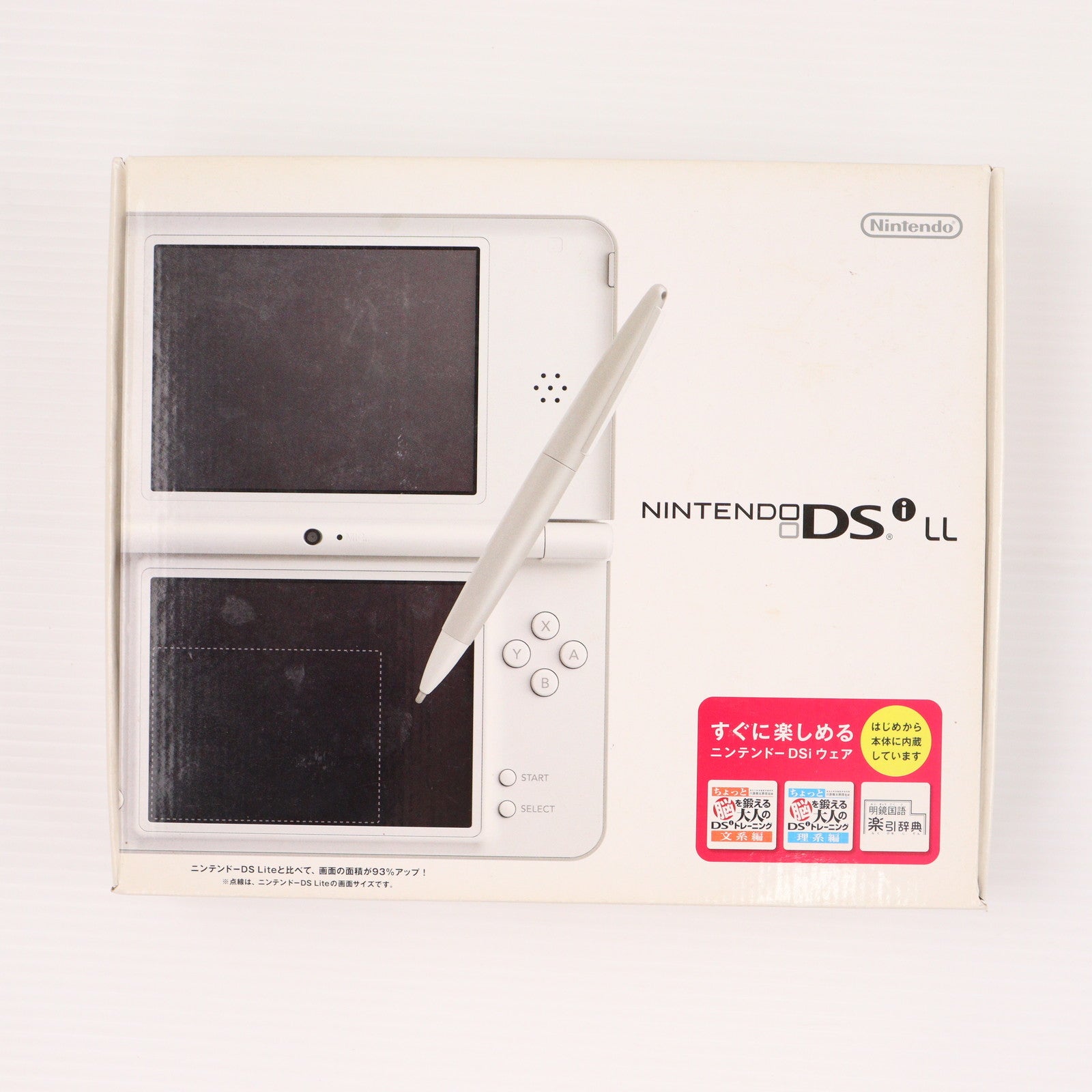 【中古即納】[NDS] (本体) ニンテンドーDsi LL ナチュラルホワイト 任天堂(UTL-S-WGA)(20091121)