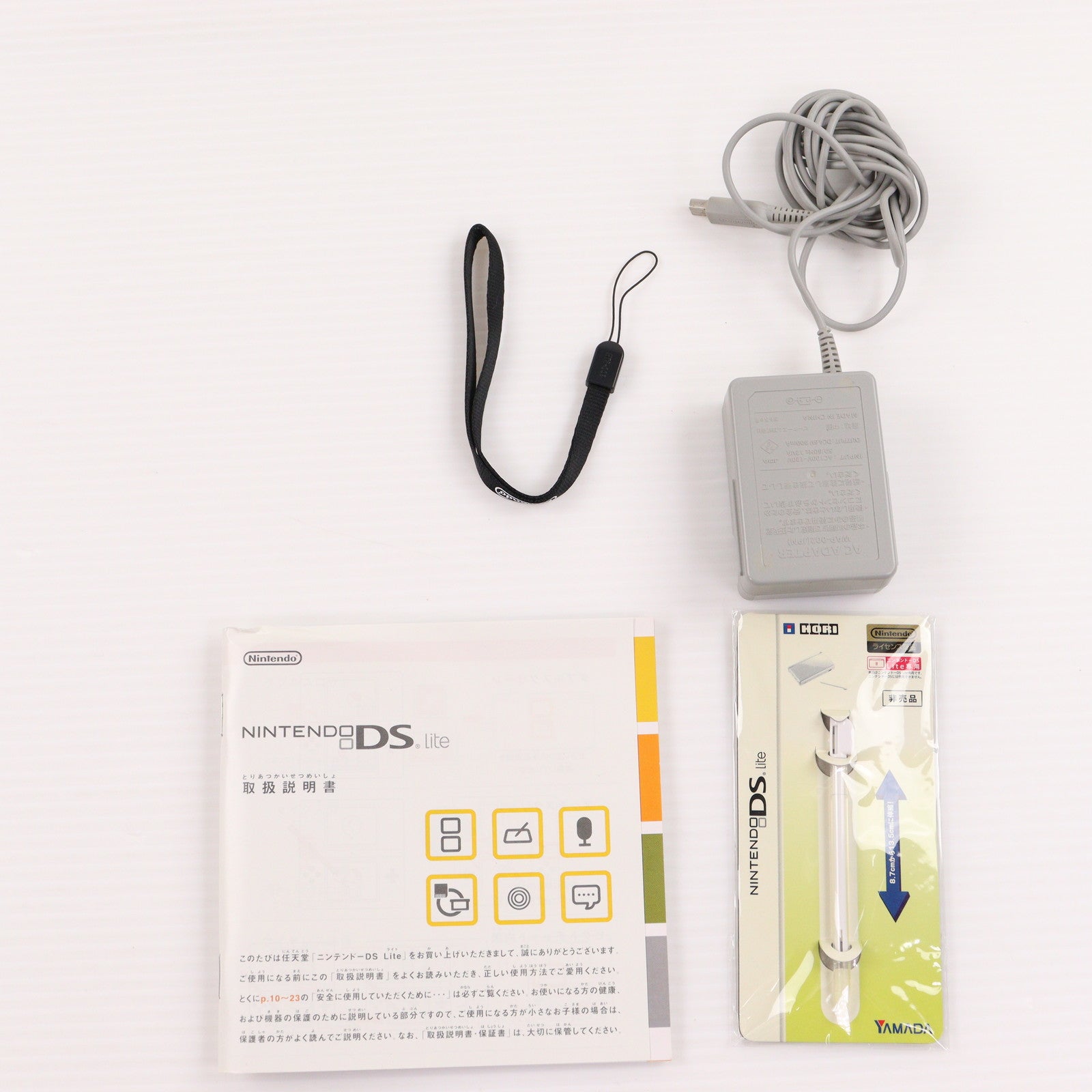 【中古即納】[NDS] (本体) ニンテンドーDS Lite(ライト) ジェットブラック 任天堂(USG-S-KA)(20060902)