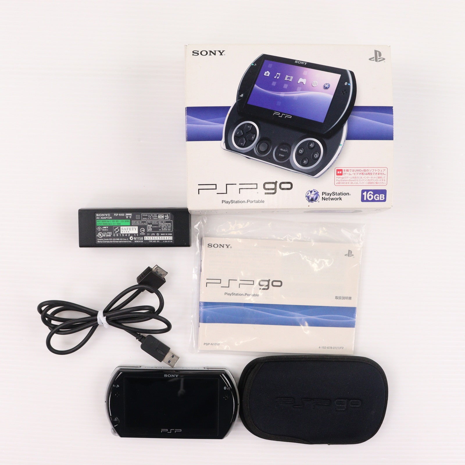 【中古即納】[PSP] (本体) PlayStation Portable go(プレイステーション・ポータブル ゴー) ピアノ・ブラック SCE(PSP-N1000PB)(20091101)