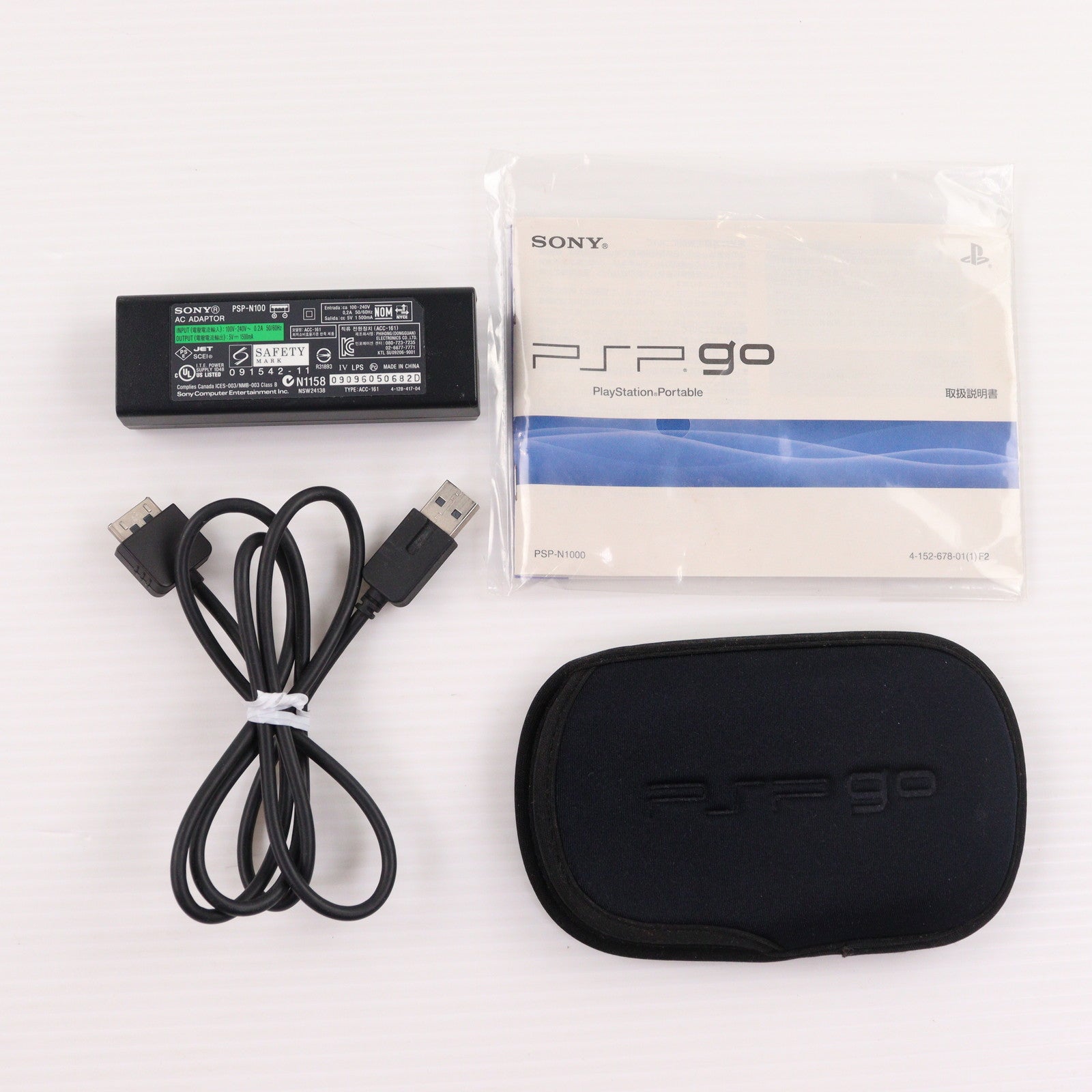 【中古即納】[PSP] (本体) PlayStation Portable go(プレイステーション・ポータブル ゴー) ピアノ・ブラック SCE(PSP-N1000PB)(20091101)