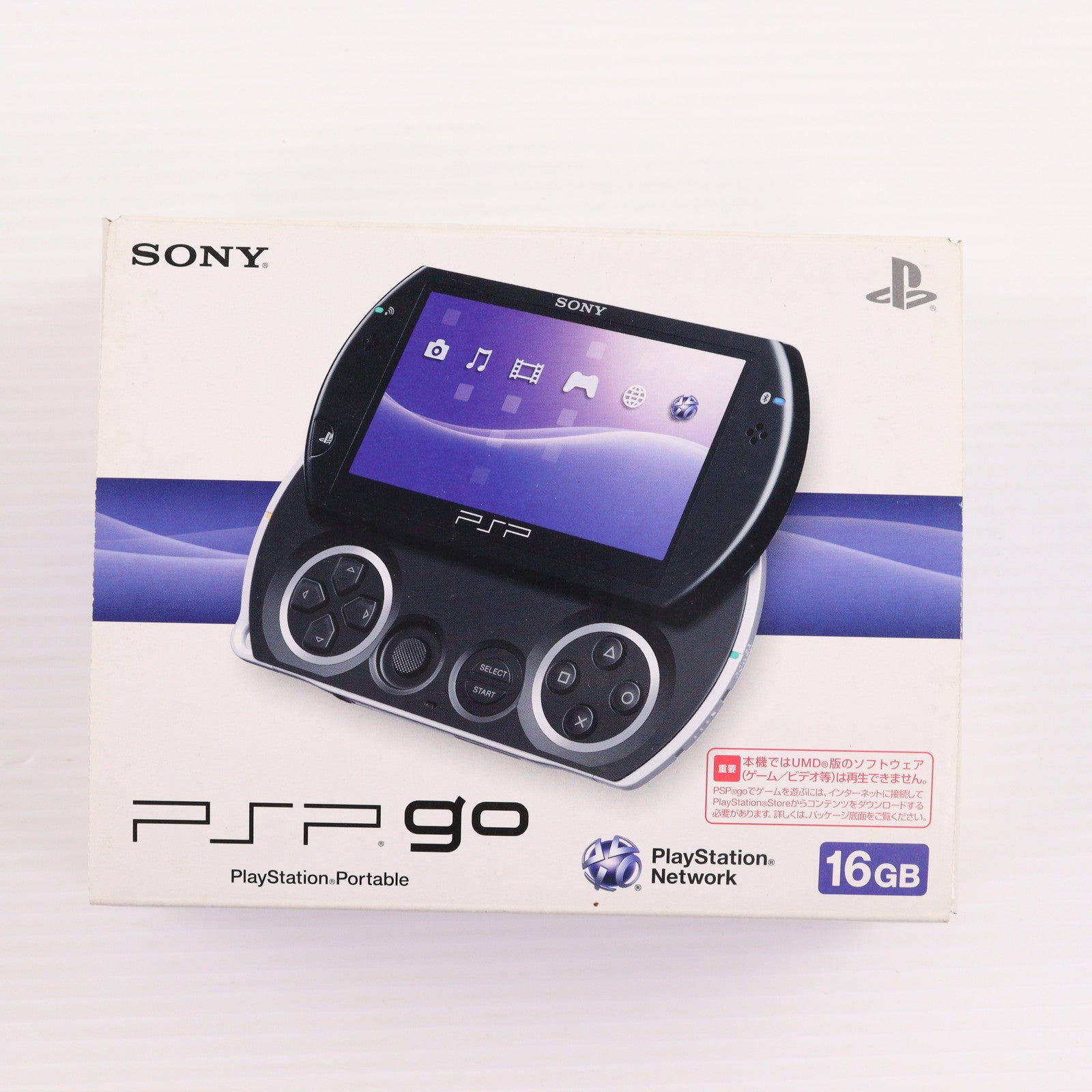 【中古即納】[PSP] (本体) PlayStation Portable go(プレイステーション・ポータブル ゴー) ピアノ・ブラック SCE(PSP-N1000PB)(20091101)