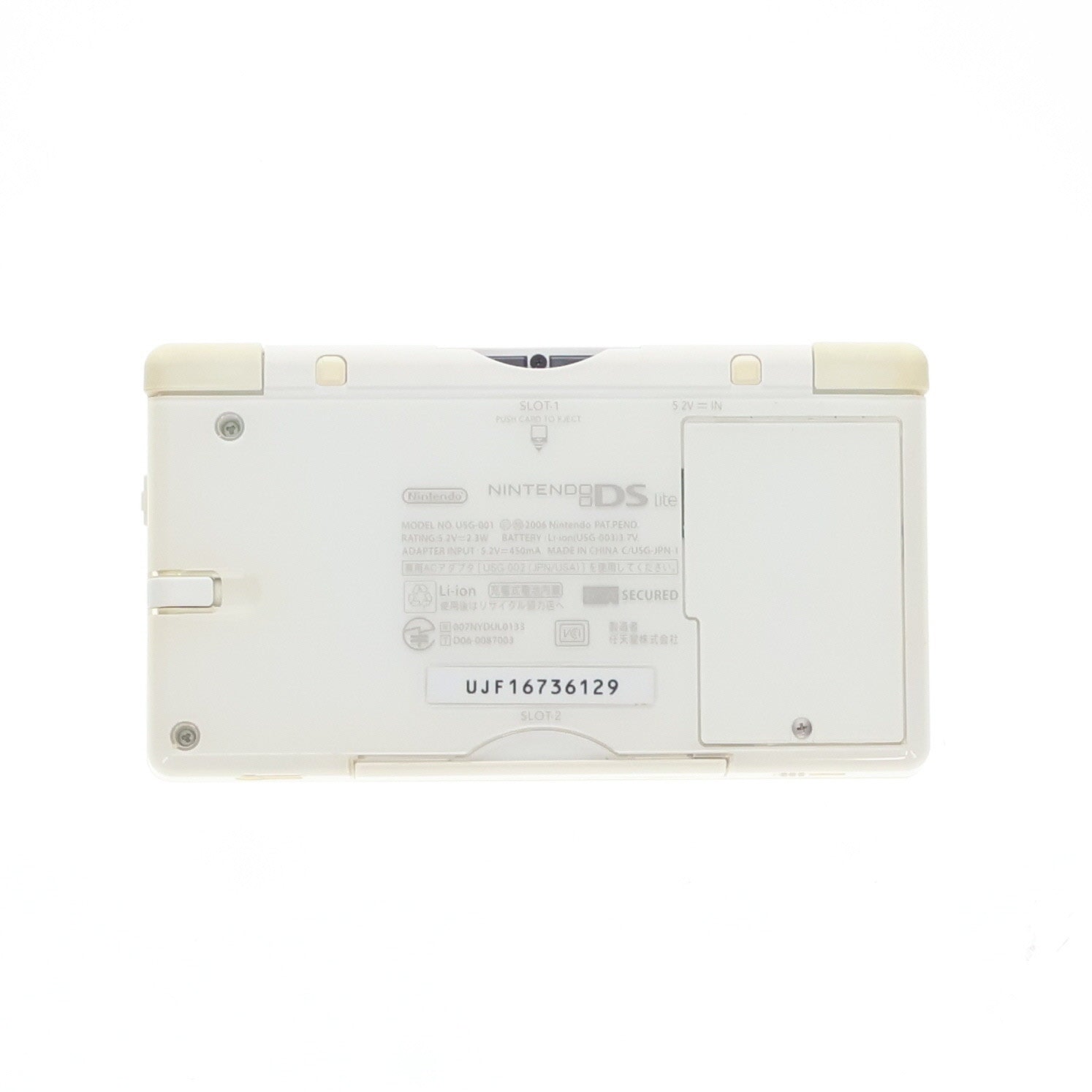 【中古即納】[NDS] (本体) ファイナルファンタジー XII レヴァナント・ウイング スカイパイレーツエディション ニンテンドーDS Lite クリスタルホワイト(オリジナルデザイン)同梱版 スクウェア・エニックス(USG-S-FTWDXF)(20070426)