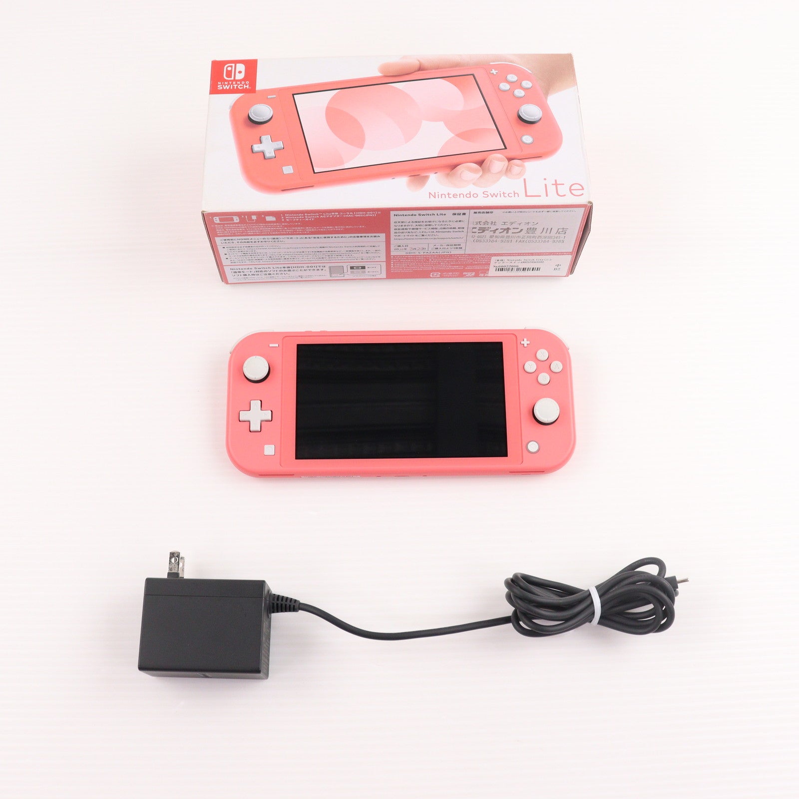 【中古即納】[Switch] (本体) Nintendo Switch Lite(ニンテンドースイッチライト) コーラル 任天堂(HDH-S-PAZAA)(20200320)
