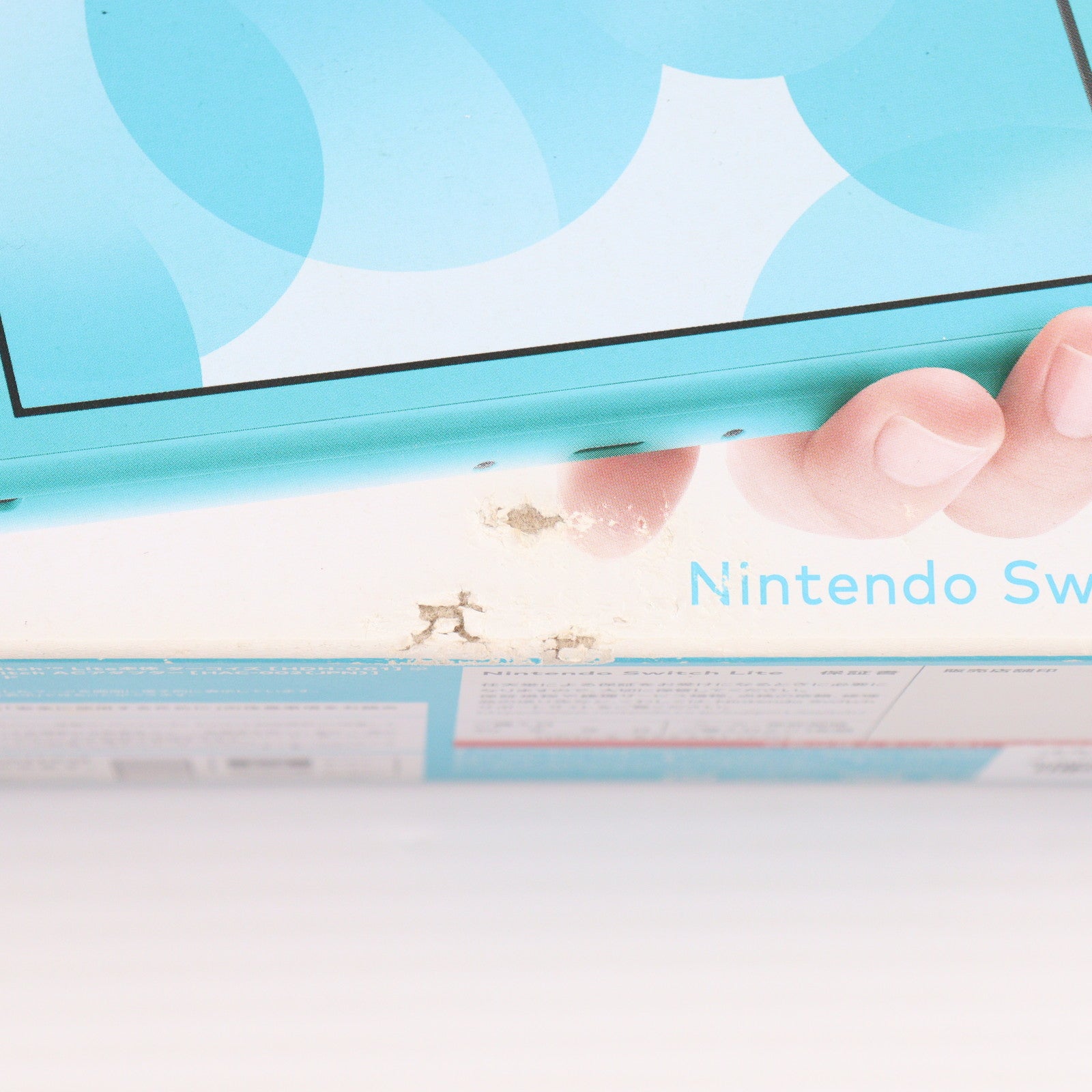 【中古即納】[Switch] (本体) Nintendo Switch Lite(ニンテンドースイッチライト) ターコイズ 任天堂(HDH-S-BAZAA)(20190920)