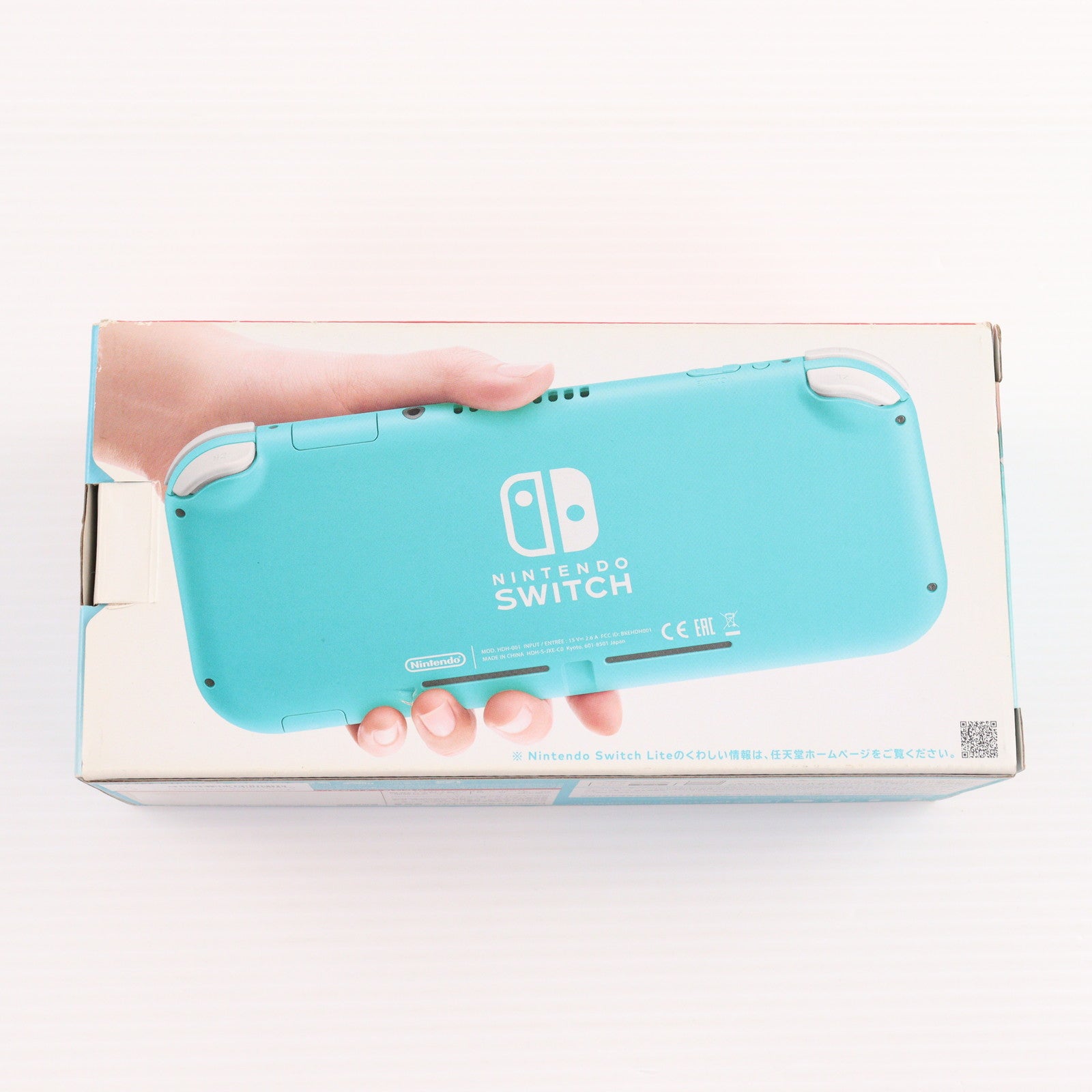 【中古即納】[Switch] (本体) Nintendo Switch Lite(ニンテンドースイッチライト) ターコイズ 任天堂(HDH-S-BAZAA)(20190920)