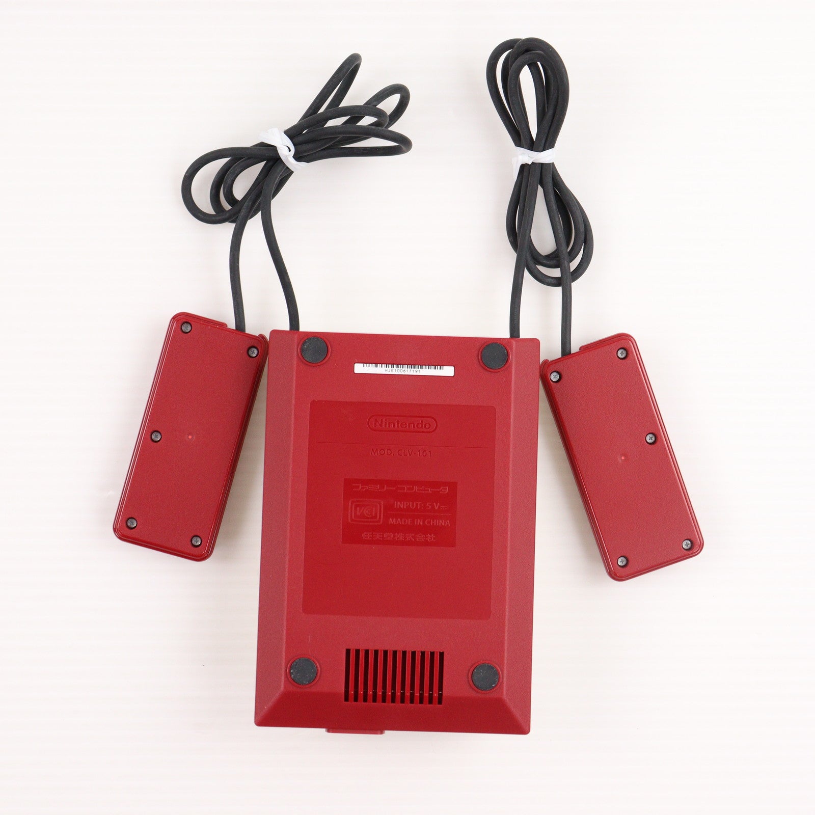 【中古即納】[FC] (本体) ニンテンドークラシックミニ ファミリーコンピュータ 任天堂(CLV-S-HVCC)(20161110)