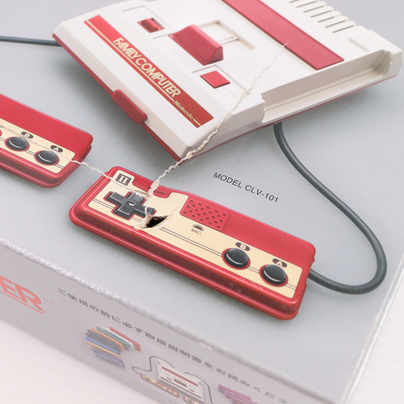 【中古即納】[FC] (本体) ニンテンドークラシックミニ ファミリーコンピュータ 任天堂(CLV-S-HVCC)(20161110)