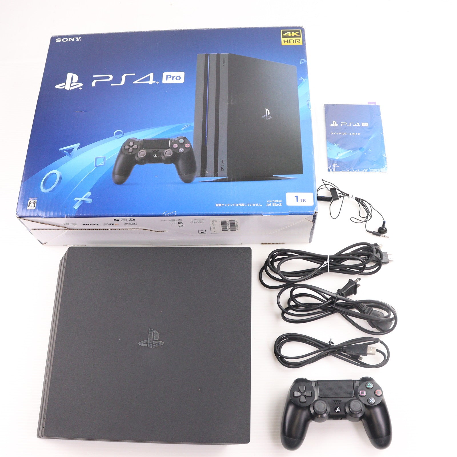 【中古即納】[PS4] (本体) PlayStation 4 Pro(プレイステーション4 プロ) ジェット・ブラック 1TB SIE(CUH-7100BB01)(20170929)