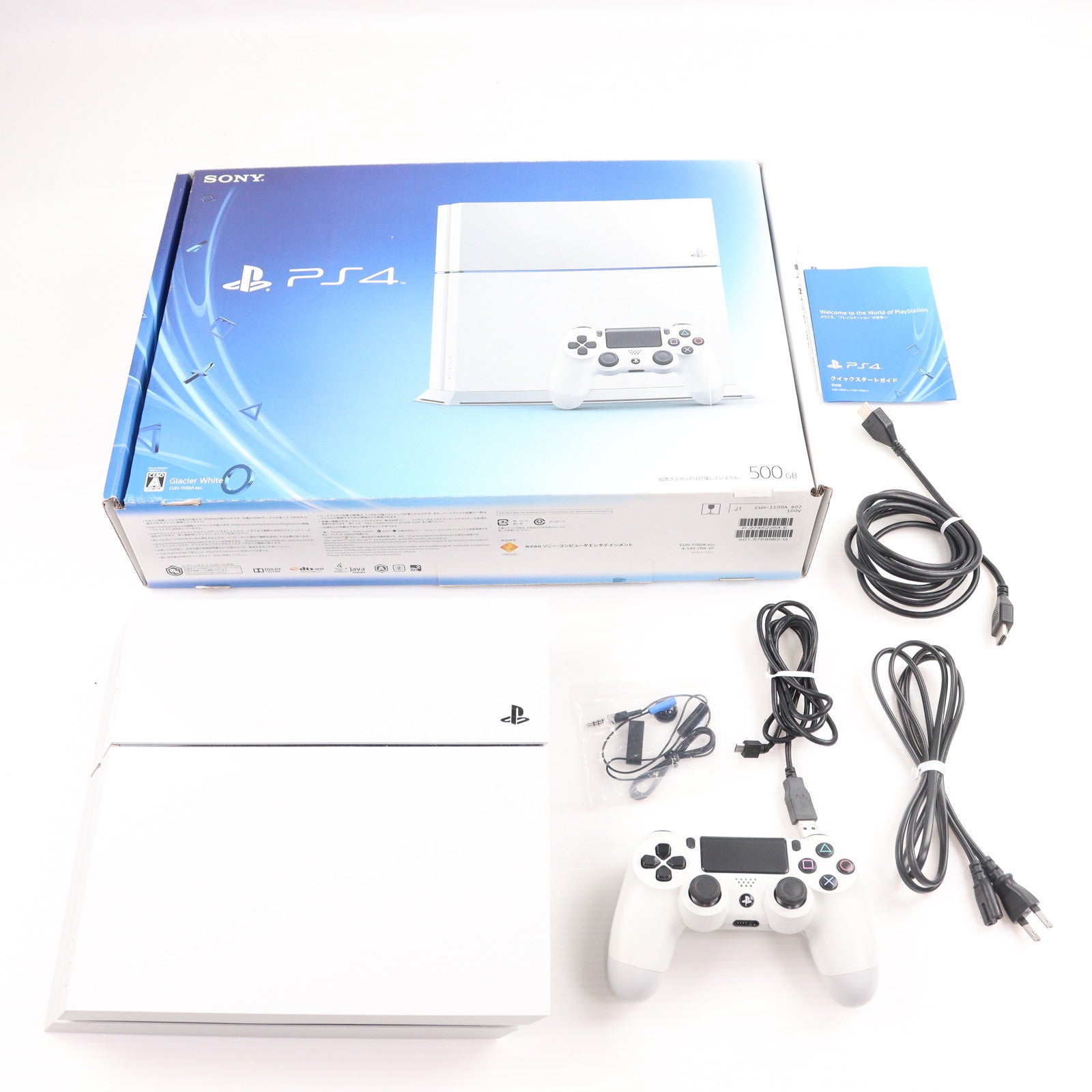 【中古即納】[PS4] (本体) PlayStation 4(プレイステーション4) グレイシャー・ホワイト HDD500GB SCE(CUH-1100AB02)(20141009)