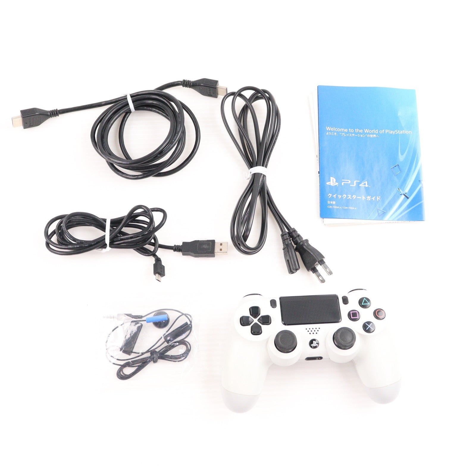 【中古即納】[PS4] (本体) PlayStation 4(プレイステーション4) グレイシャー・ホワイト HDD500GB SCE(CUH-1100AB02)(20141009)