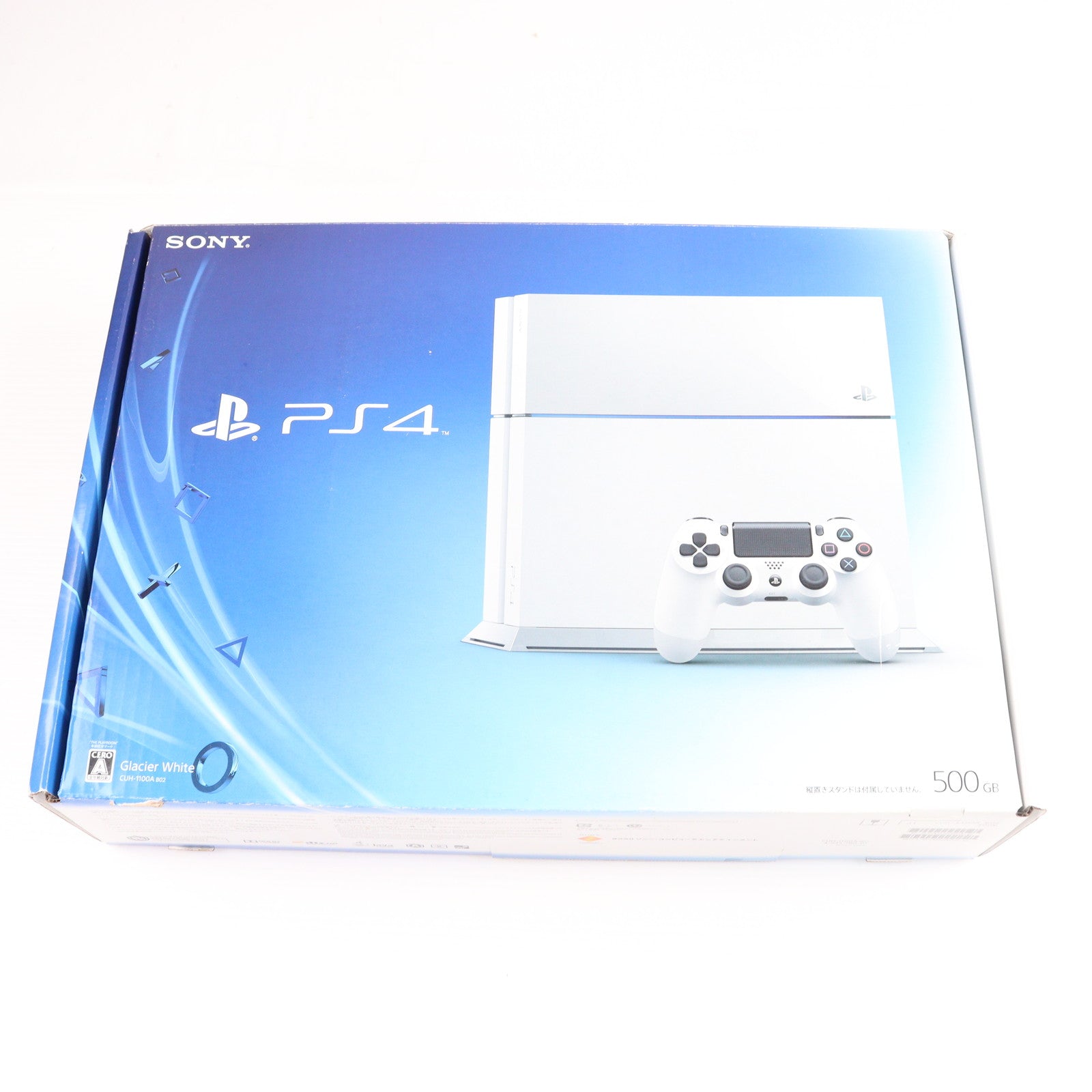 【中古即納】[PS4] (本体) PlayStation 4(プレイステーション4) グレイシャー・ホワイト HDD500GB SCE(CUH-1100AB02)(20141009)