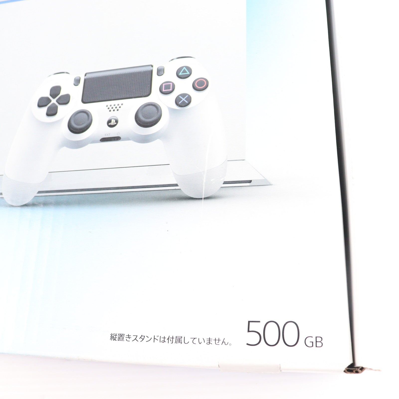 【中古即納】[PS4] (本体) PlayStation 4(プレイステーション4) グレイシャー・ホワイト HDD500GB SCE(CUH-1100AB02)(20141009)