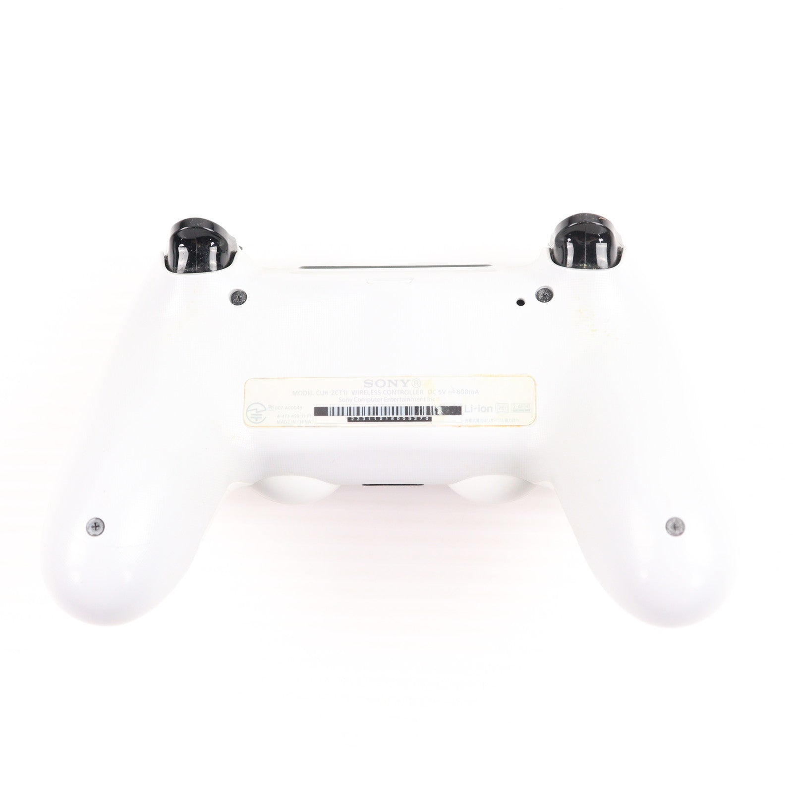 【中古即納】[PS4] (本体) PlayStation 4(プレイステーション4) グレイシャー・ホワイト HDD500GB SCE(CUH-1100AB02)(20141009)