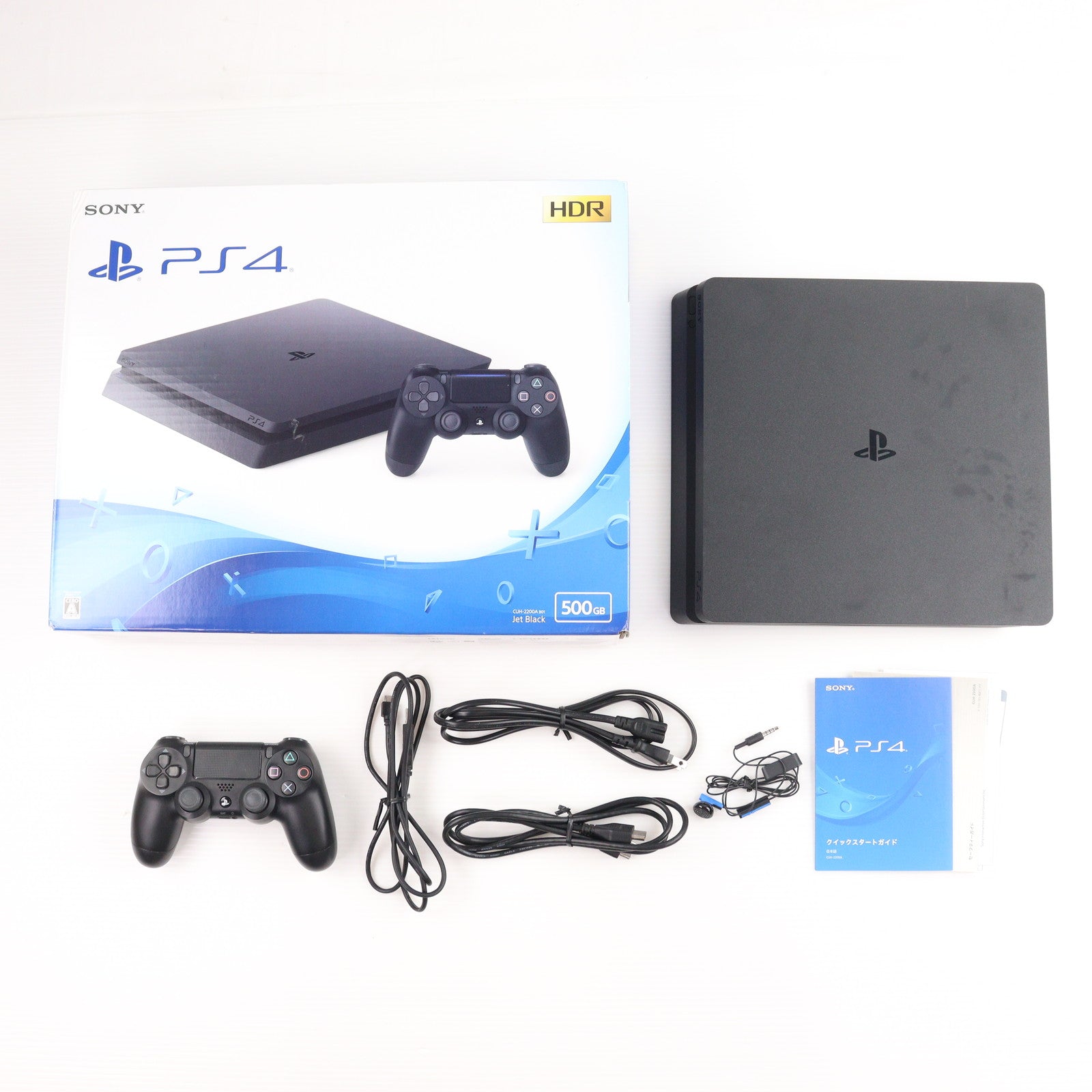 【中古即納】[PS4] (本体) PlayStation 4(プレイステーション4) ジェット・ブラック HDD500GB SIE(CUH-2200AB01)(20180702)