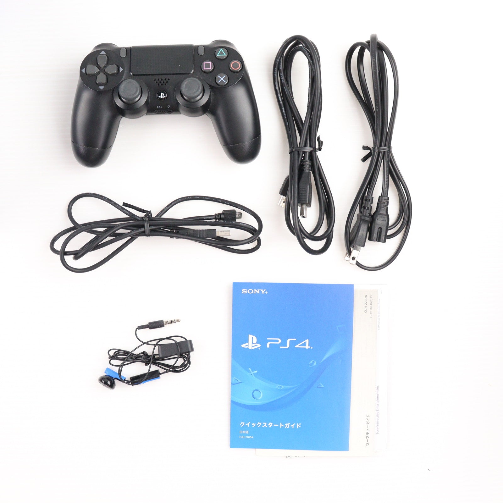 【中古即納】[PS4] (本体) PlayStation 4(プレイステーション4) ジェット・ブラック HDD500GB SIE(CUH-2200AB01)(20180702)