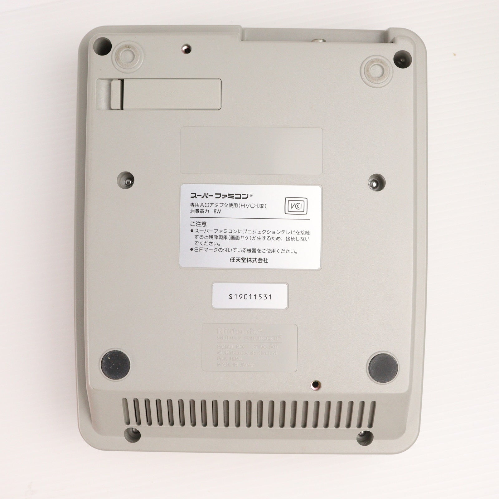 【中古即納】[SFC] (本体) SUPER Famicom(スーパーファミコン) 任天堂(SHVC-001)(19901121)