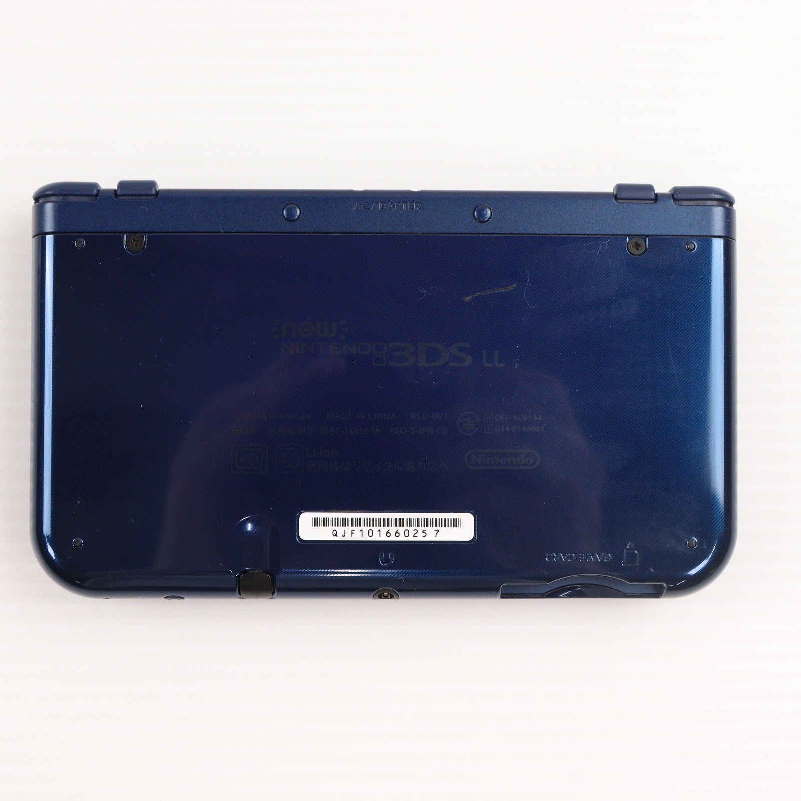 【中古即納】[3DS] (本体) Newニンテンドー3DS LL メタリックブルー 任天堂(RED-S-BAAA)(20141011)