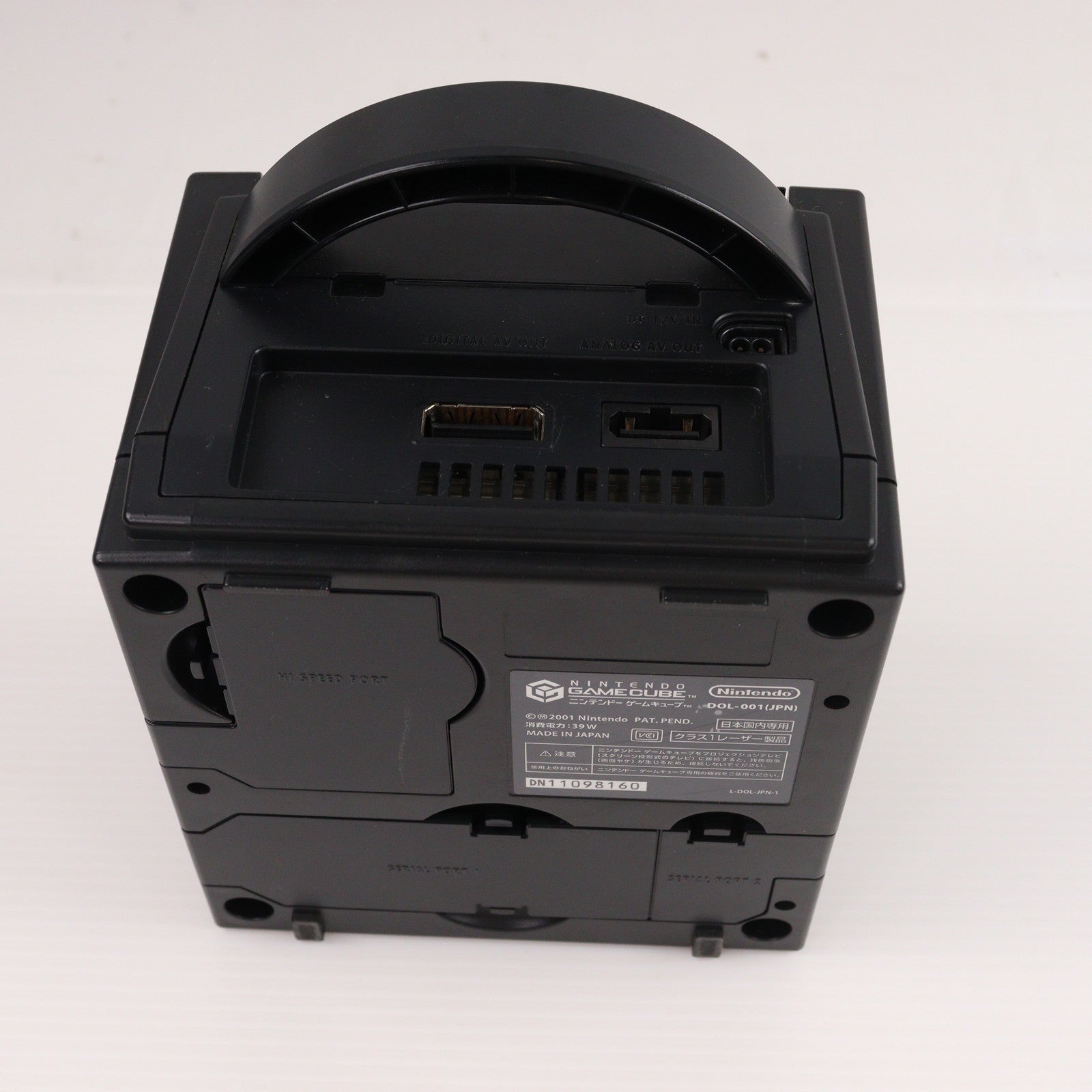 【中古即納】[GC] (本体) NINTENDO GAMECUBE(ニンテンドー ゲームキューブ) ブラック 任天堂(DOL-SKA)(20011121)