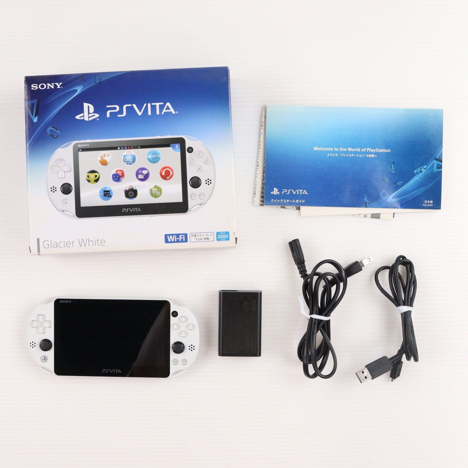 【中古即納】[PSVita] (本体) PlayStation Vita(プレイステーション ヴィータ) Wi-Fiモデル グレイシャー・ホワイト SCE(PCH-2000ZA22)(20150917)