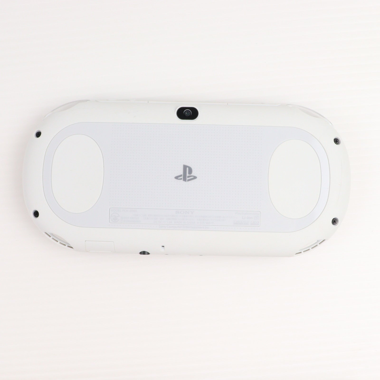 【中古即納】[PSVita] (本体) PlayStation Vita(プレイステーション ヴィータ) Wi-Fiモデル グレイシャー・ホワイト SCE(PCH-2000ZA22)(20150917)