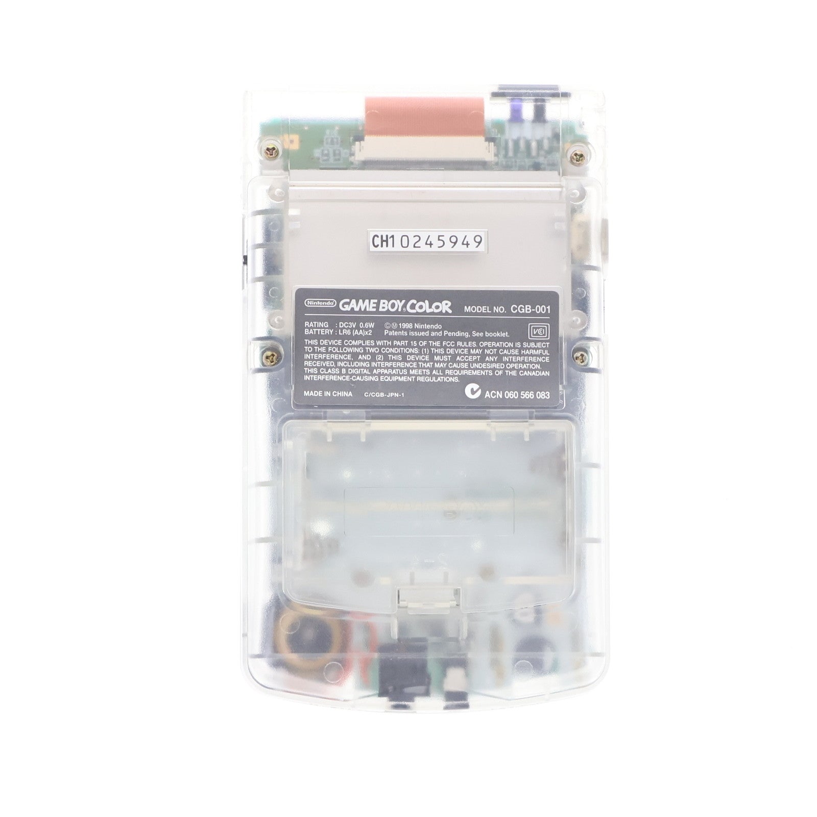 【中古即納】[GBC] (本体) GAMEBOY COLOR(ゲームボーイカラー) クリア 任天堂(CGB-001)(19981021)