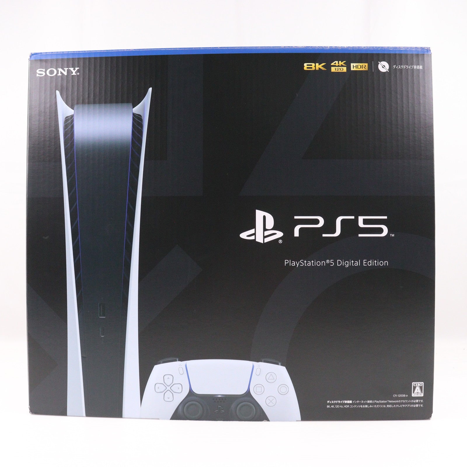 【中古即納】[PS5] (本体) PlayStation 5(プレイステーション5) デジタル・エディション SIE(CFI-1200B01)(20220915)