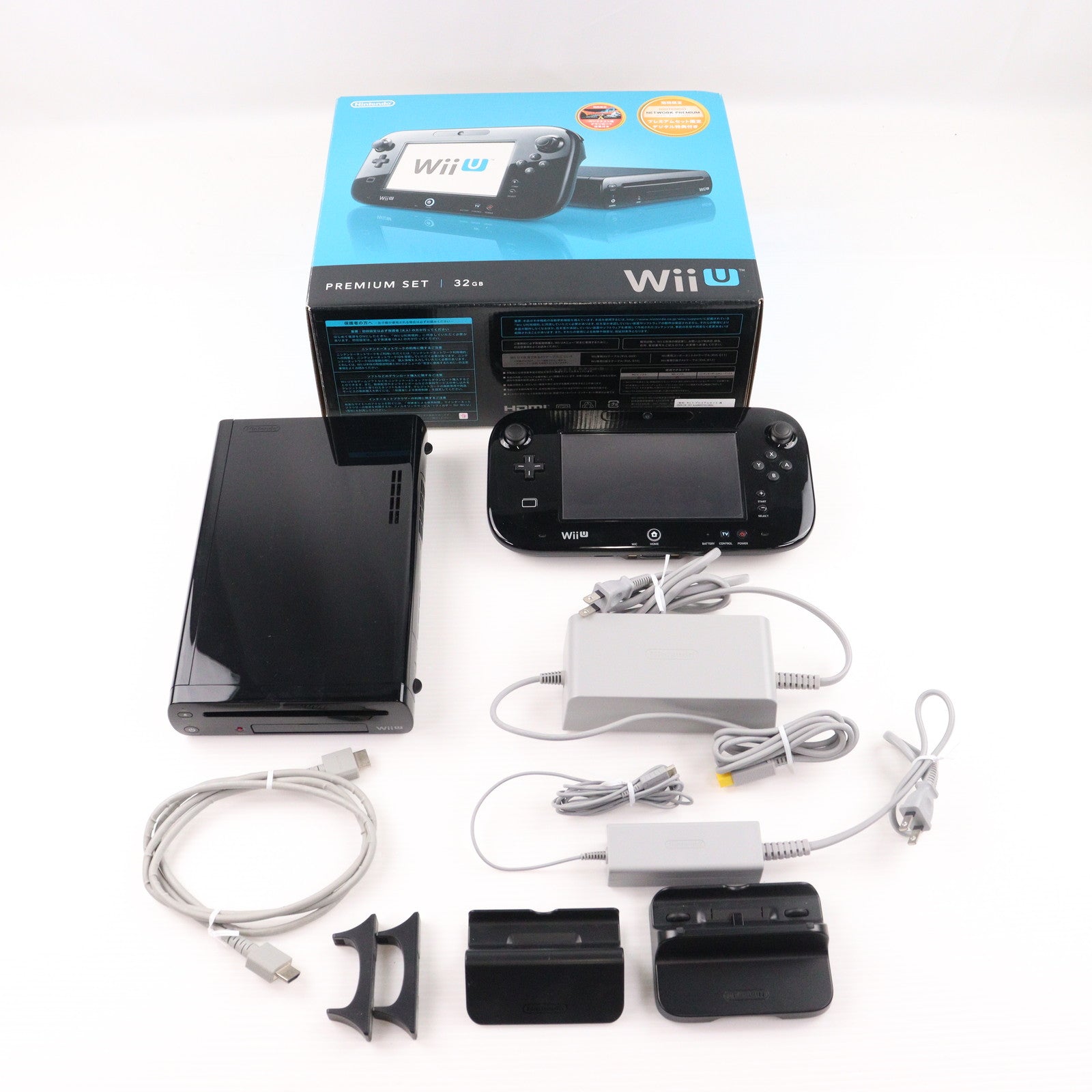 【中古即納】[WiiU] (本体) Wii U プレミアムセット 黒 PREMIUM SET kuro(本体メモリー32GB) 任天堂(WUP-S-KAFC)(20121208)