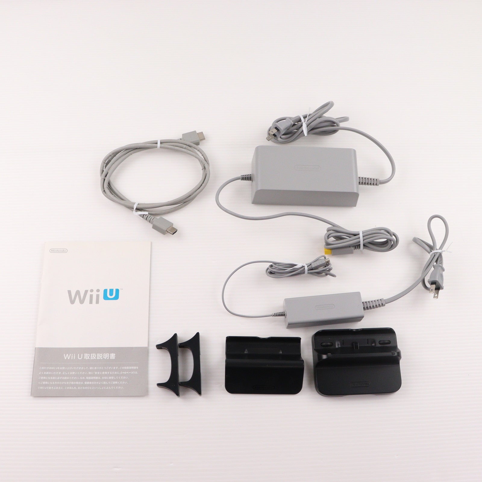【中古即納】[WiiU] (本体) Wii U プレミアムセット 黒 PREMIUM SET kuro(本体メモリー32GB) 任天堂(WUP-S-KAFC)(20121208)