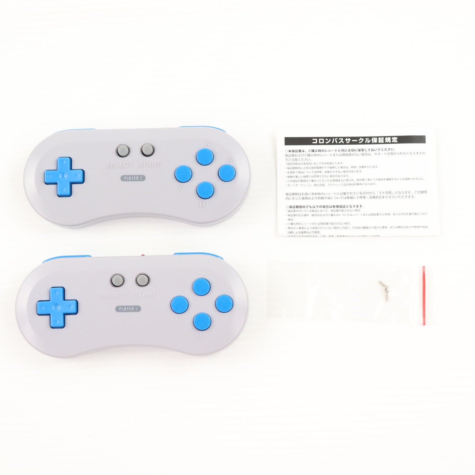 【中古即納】[SFC] (本体) IPS 16ビットポケットHD (SFC用互換機) コロンバスサークル(CC-I16PH-GR)(20240930)