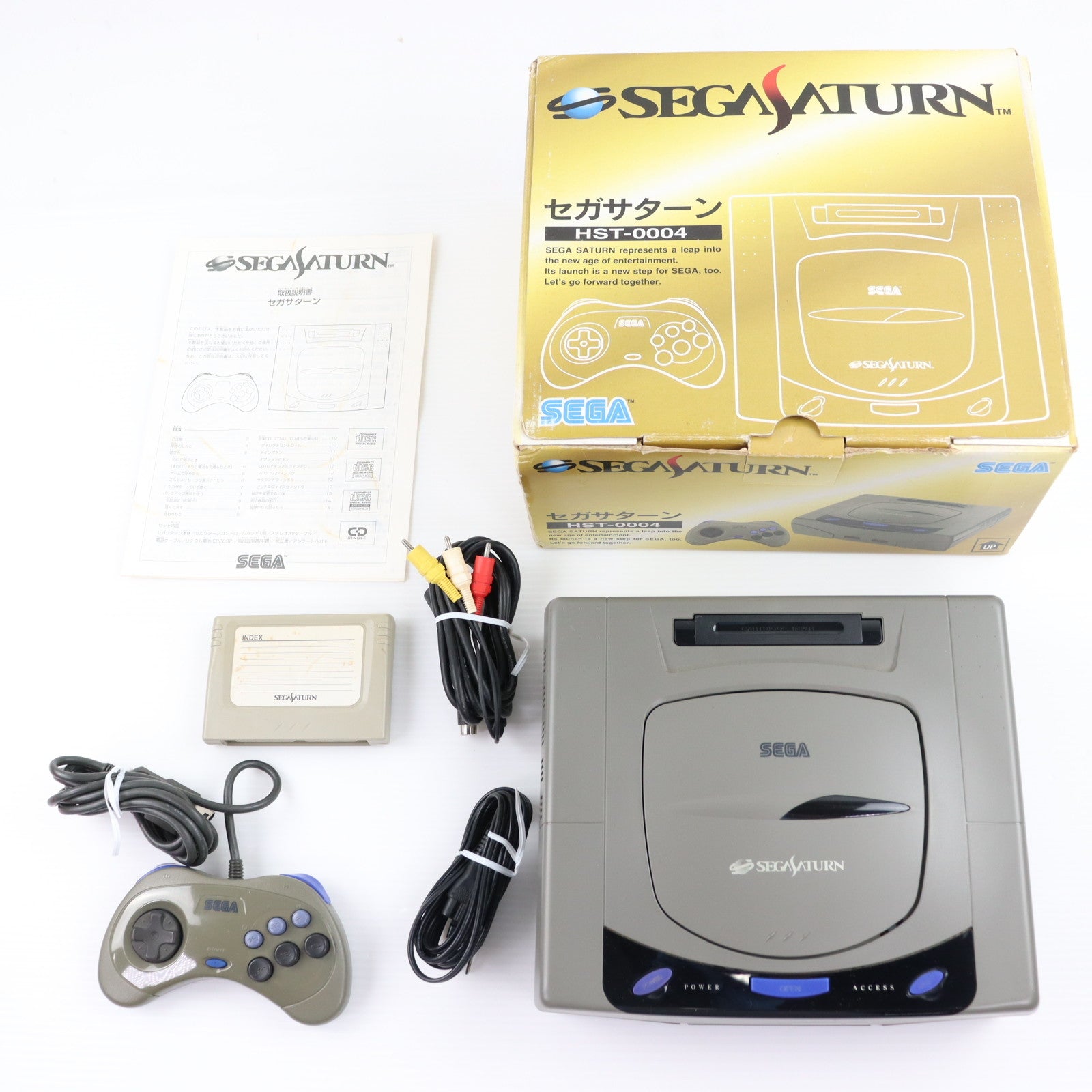 【中古即納】[SS] (本体) セガサターン グレー セガ(HST-0004)(19950704)