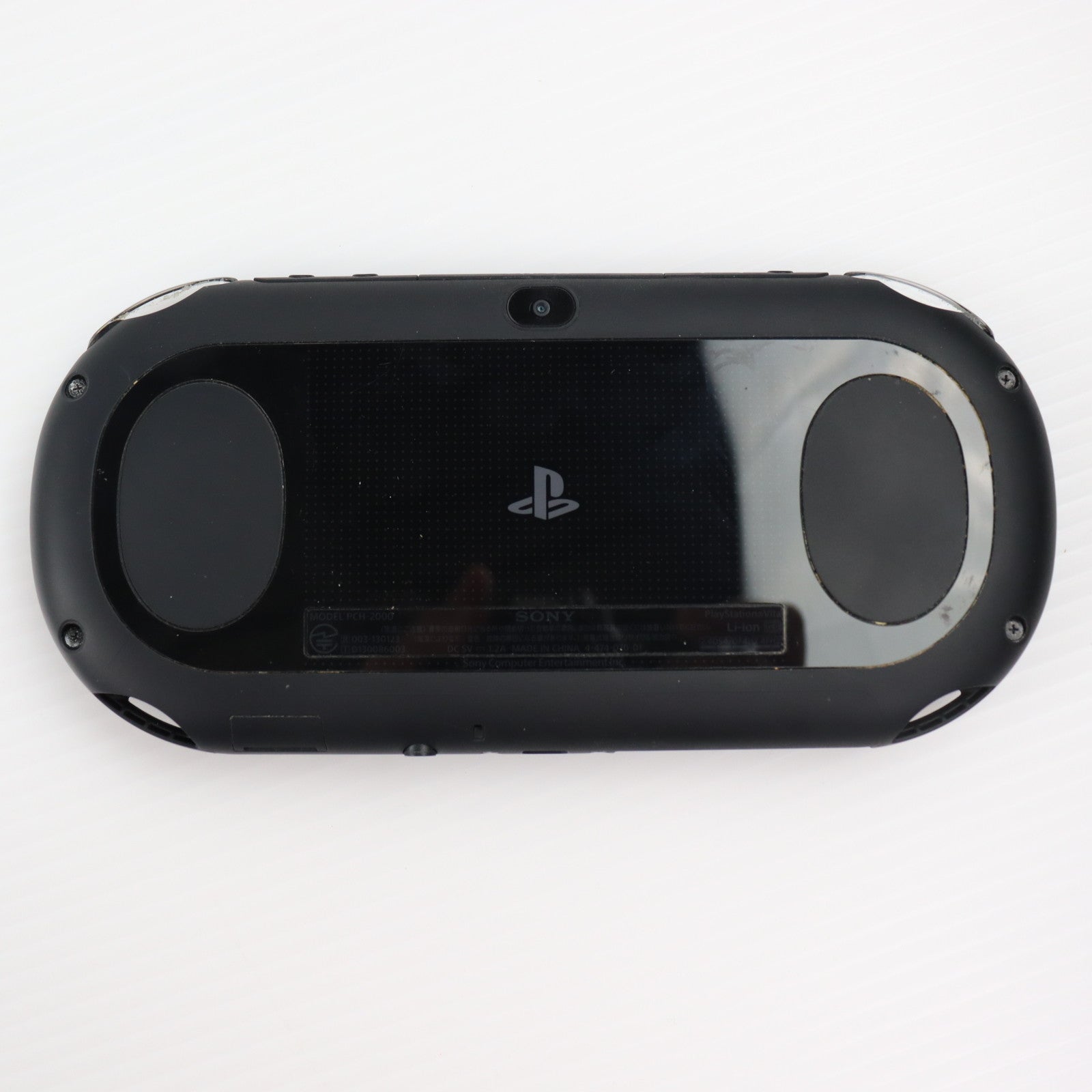 【中古即納】[PSVita] (本体) PlayStation Vita(プレイステーション ヴィータ) Wi-Fiモデル ブラック SCE(PCH-2000ZA11)(20131010)