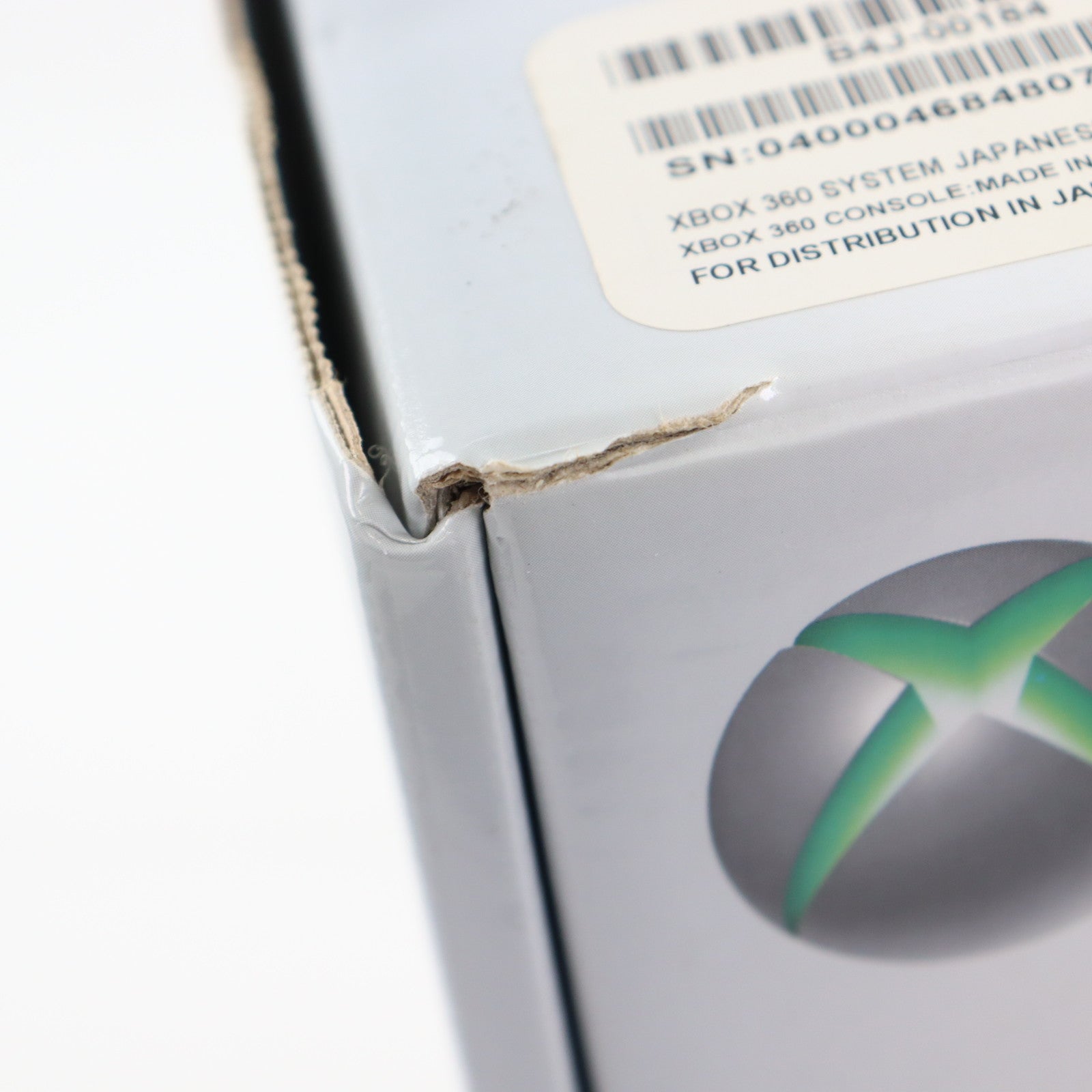 【中古即納】[Xbox360] (本体) Xbox 360 スタンダードモデル 60GB HDMI端子搭載型 日本マイクロソフト(B4J-00184)(20080911)