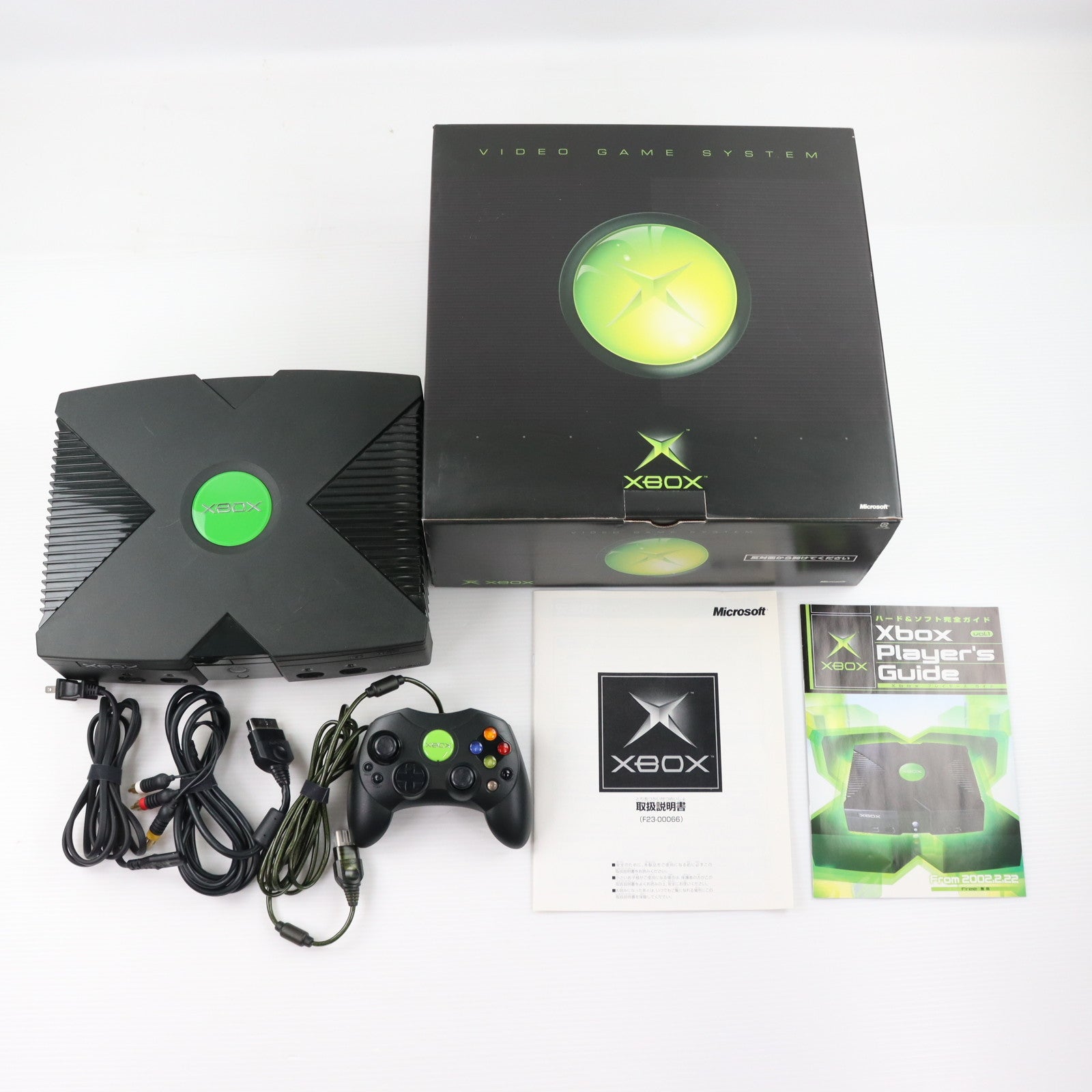 【中古即納】[Xbox] (本体) Xbox マイクロソフト(F23-00066)(20020222)