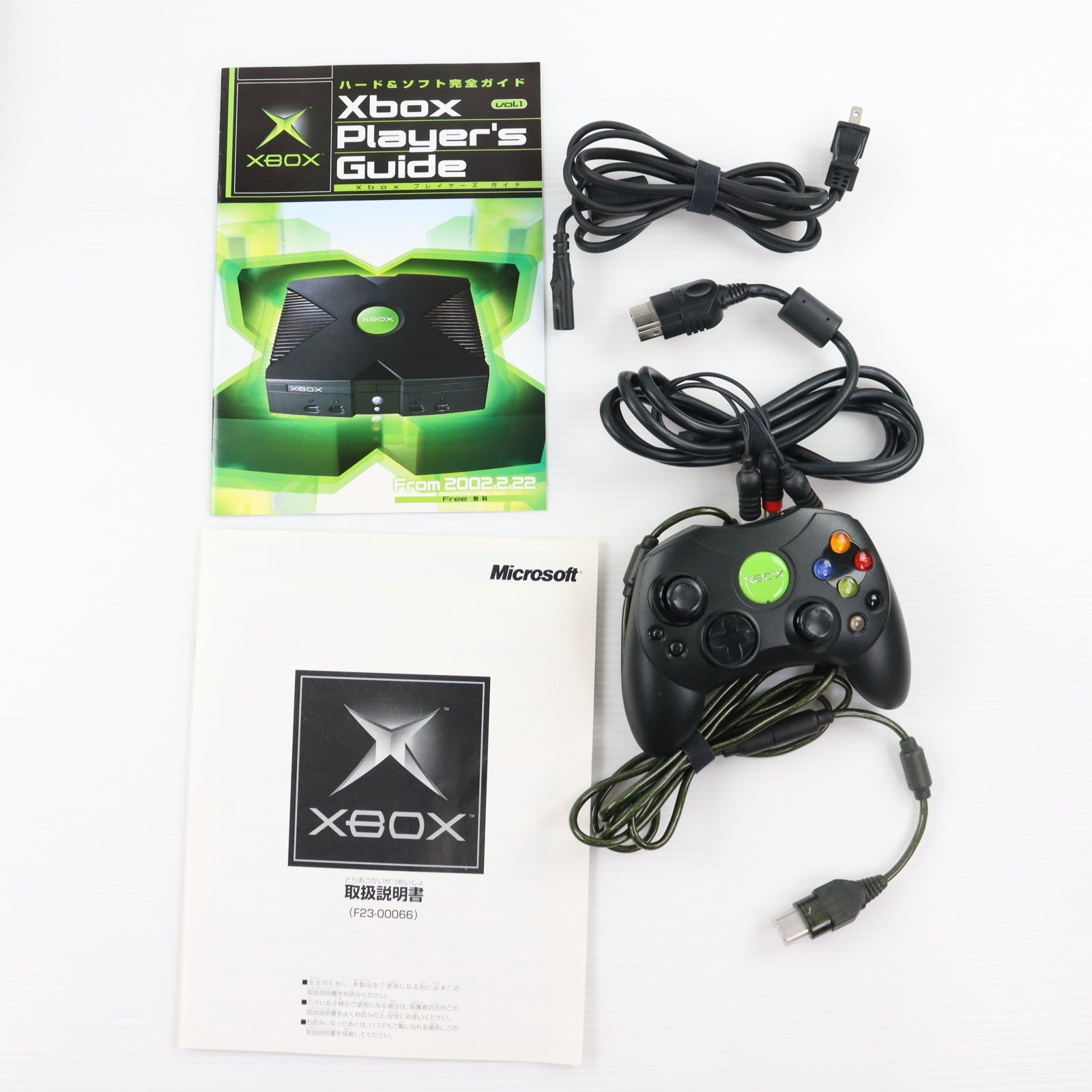 【中古即納】[Xbox] (本体) Xbox マイクロソフト(F23-00066)(20020222)