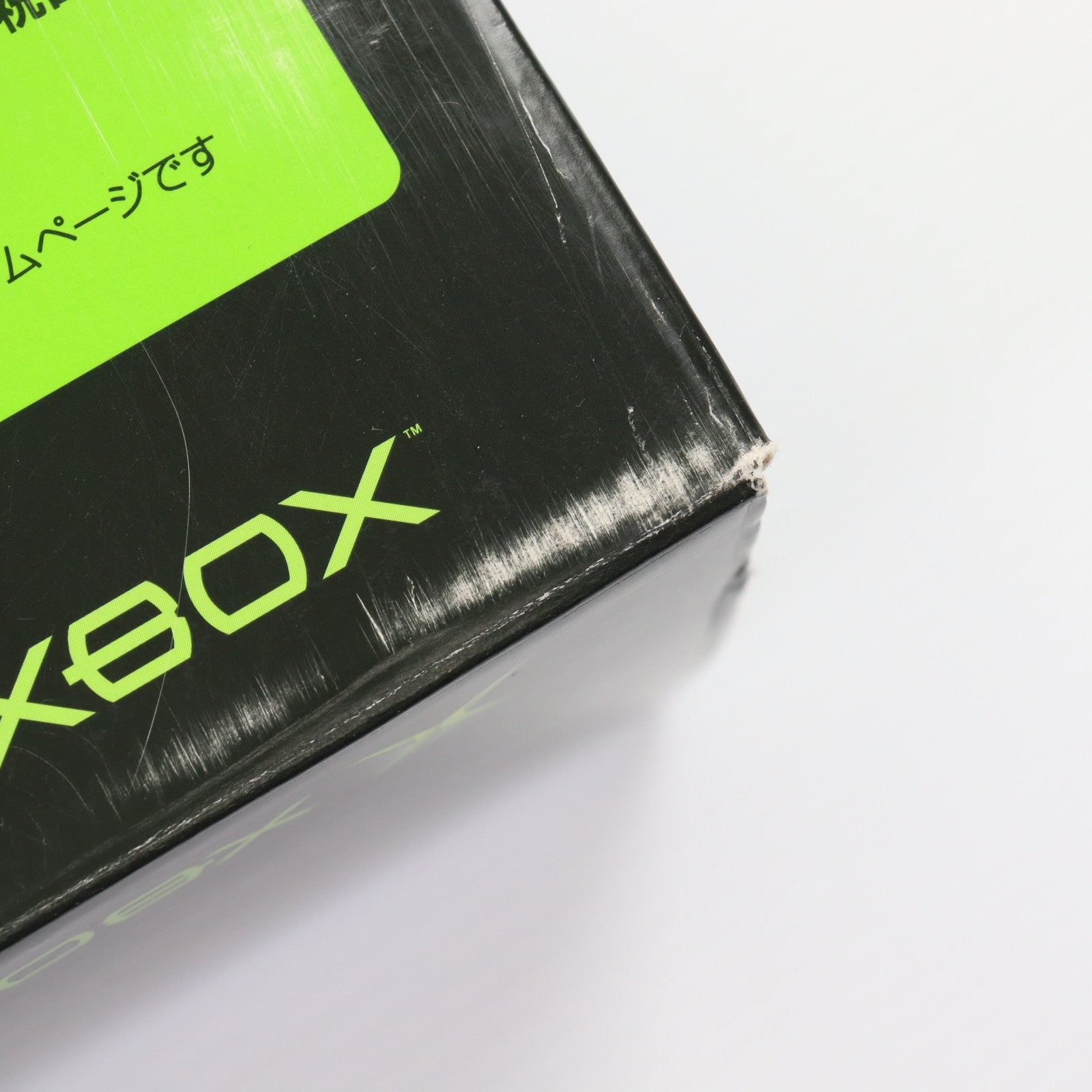 【中古即納】[Xbox] (本体) Xbox マイクロソフト(F23-00066)(20020222)