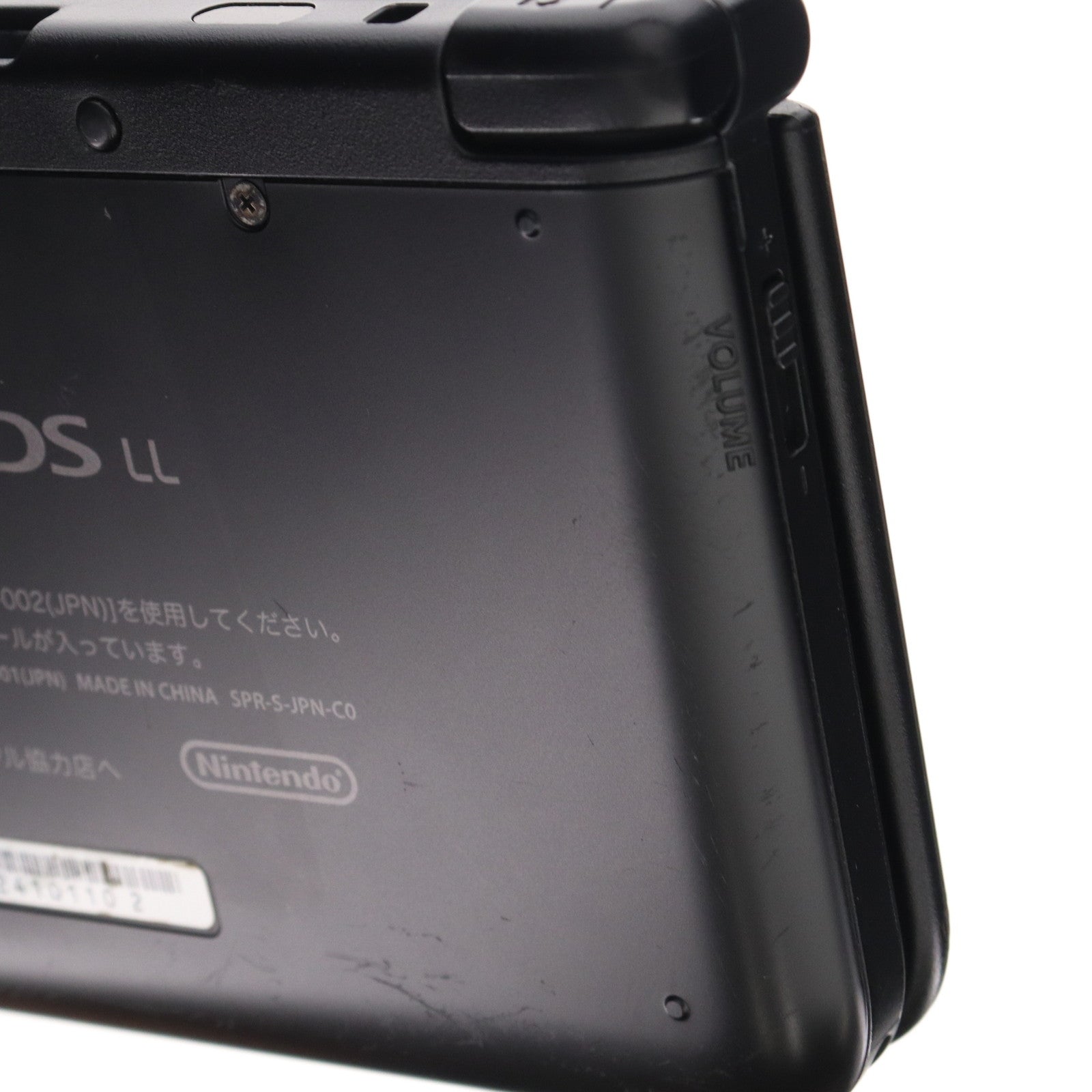 【中古即納】[3DS] (本体) ニンテンドー3DS LL ブラック 任天堂(SPR-S-KKAA)(20121101)