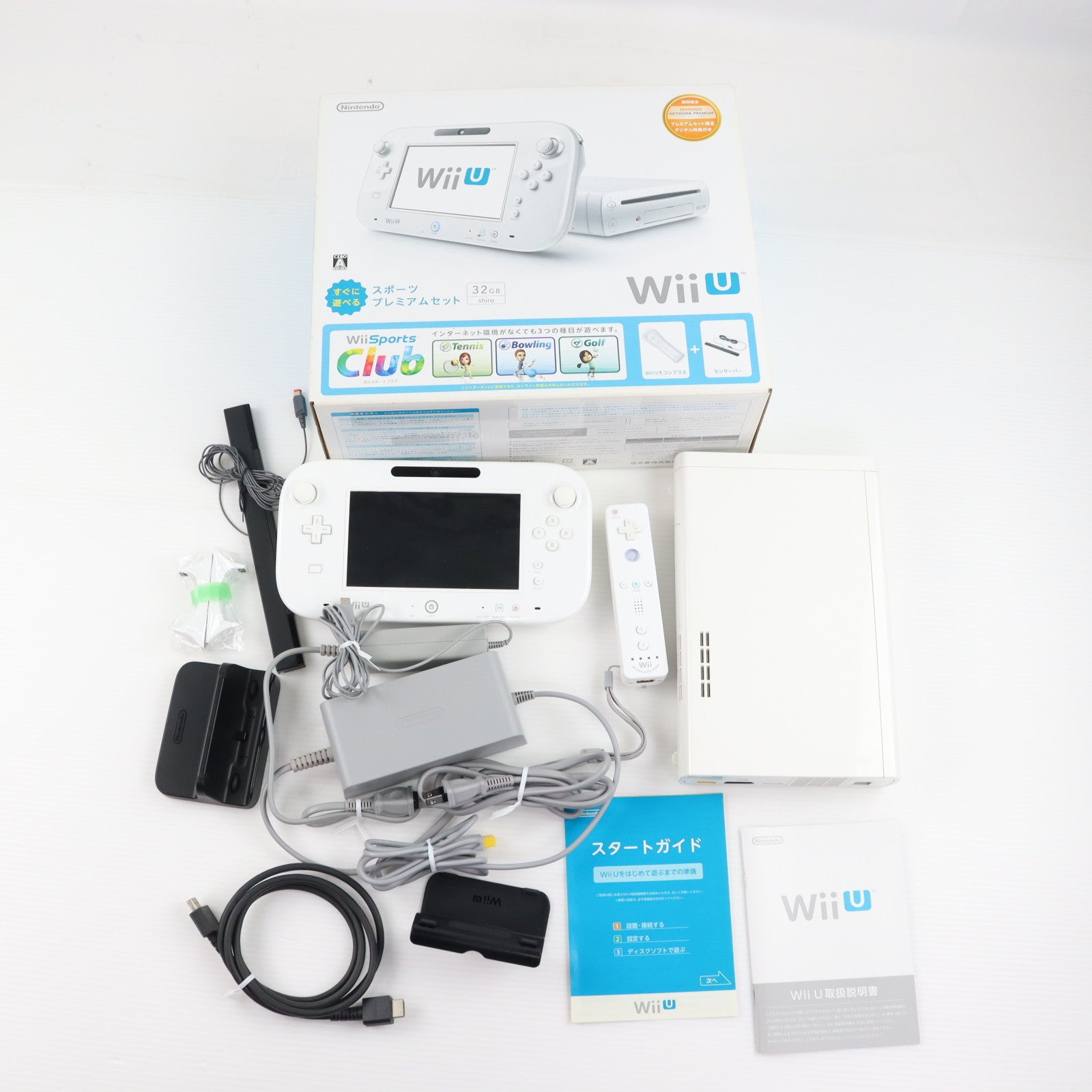 【中古即納】[WiiU] (本体) Wii U すぐに遊べるスポーツプレミアムセット 任天堂(WUP-S-WAFU)(20140327)