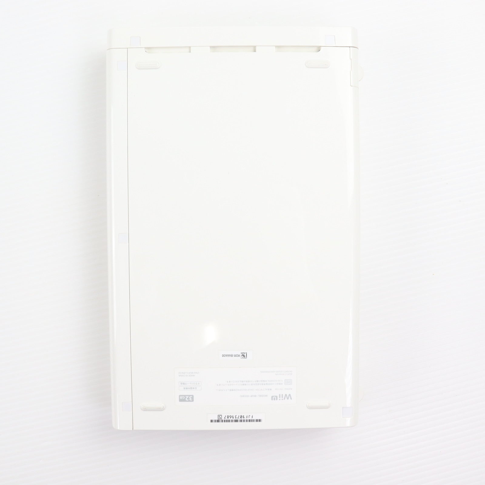 【中古即納】[WiiU] (本体) Wii U すぐに遊べるスポーツプレミアムセット 任天堂(WUP-S-WAFU)(20140327)