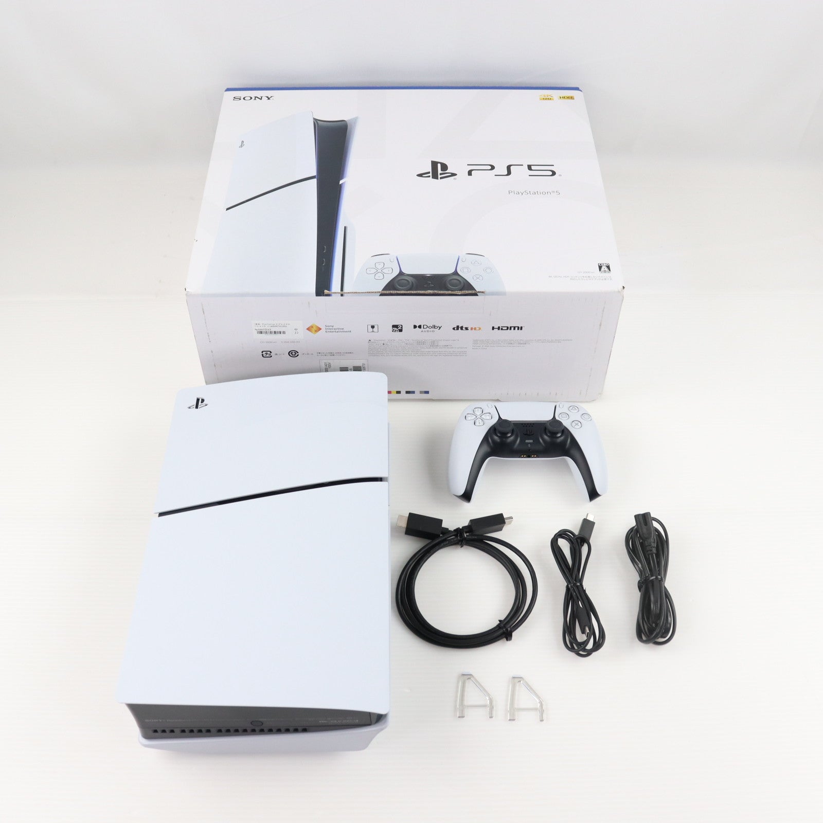 【中古即納】[PS5] (本体) PlayStation 5(プレイステーション5) slimモデル(スリムモデル) SIE(CFI-2000A01)(20231110)