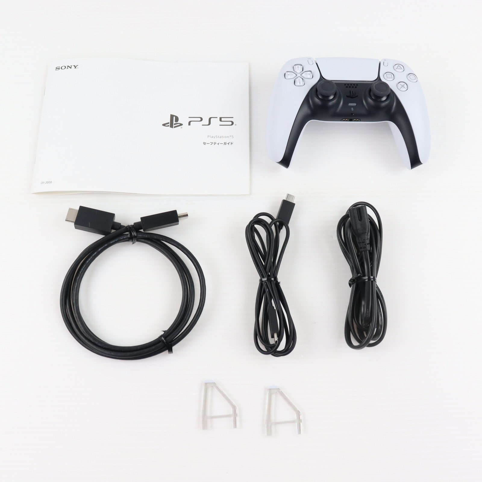 【中古即納】[PS5] (本体) PlayStation 5(プレイステーション5) slimモデル(スリムモデル) SIE(CFI-2000A01)(20231110)