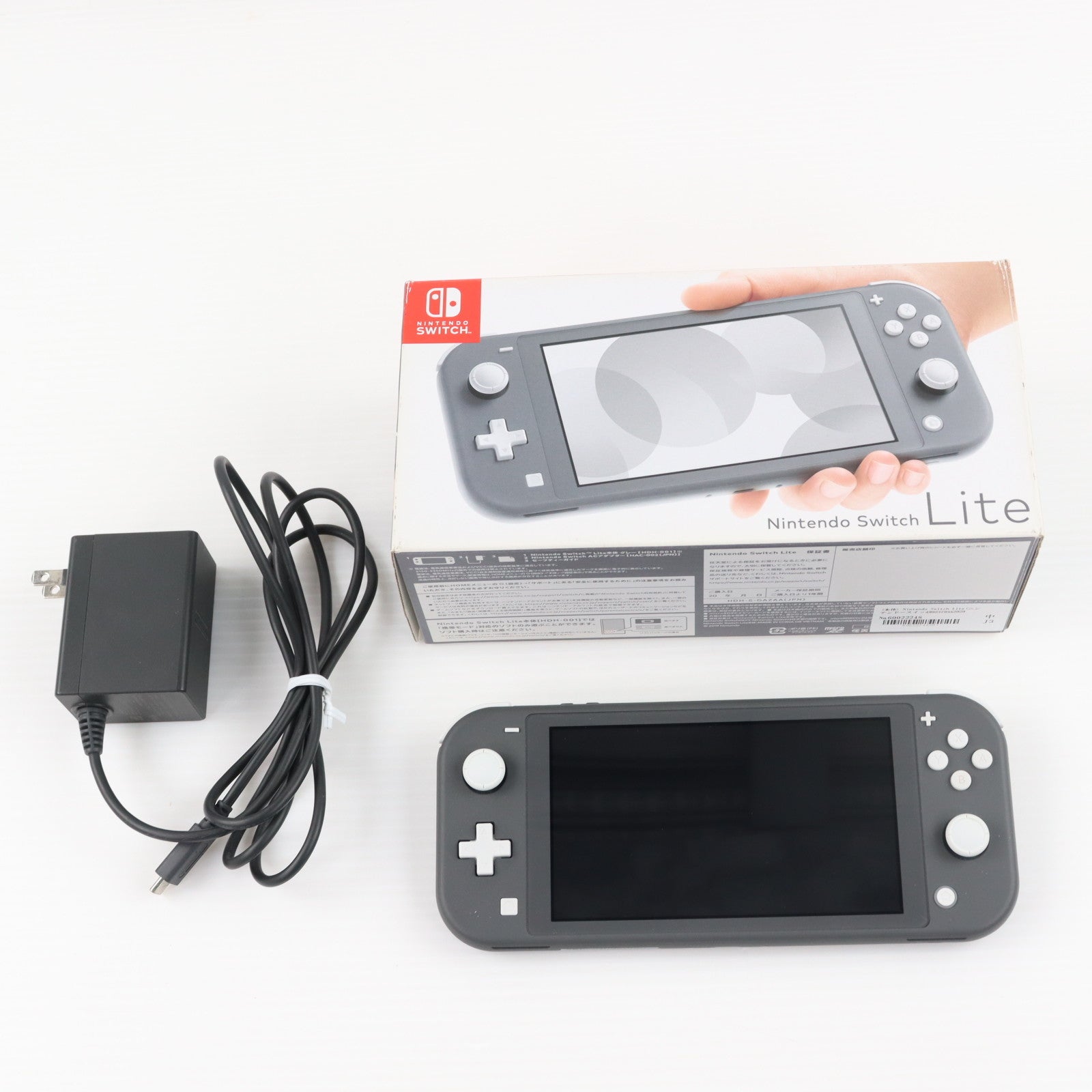 【中古即納】[Switch] (本体) Nintendo Switch Lite(ニンテンドースイッチライト) グレー 任天堂(HDH-S-GAZAA)(20190920)
